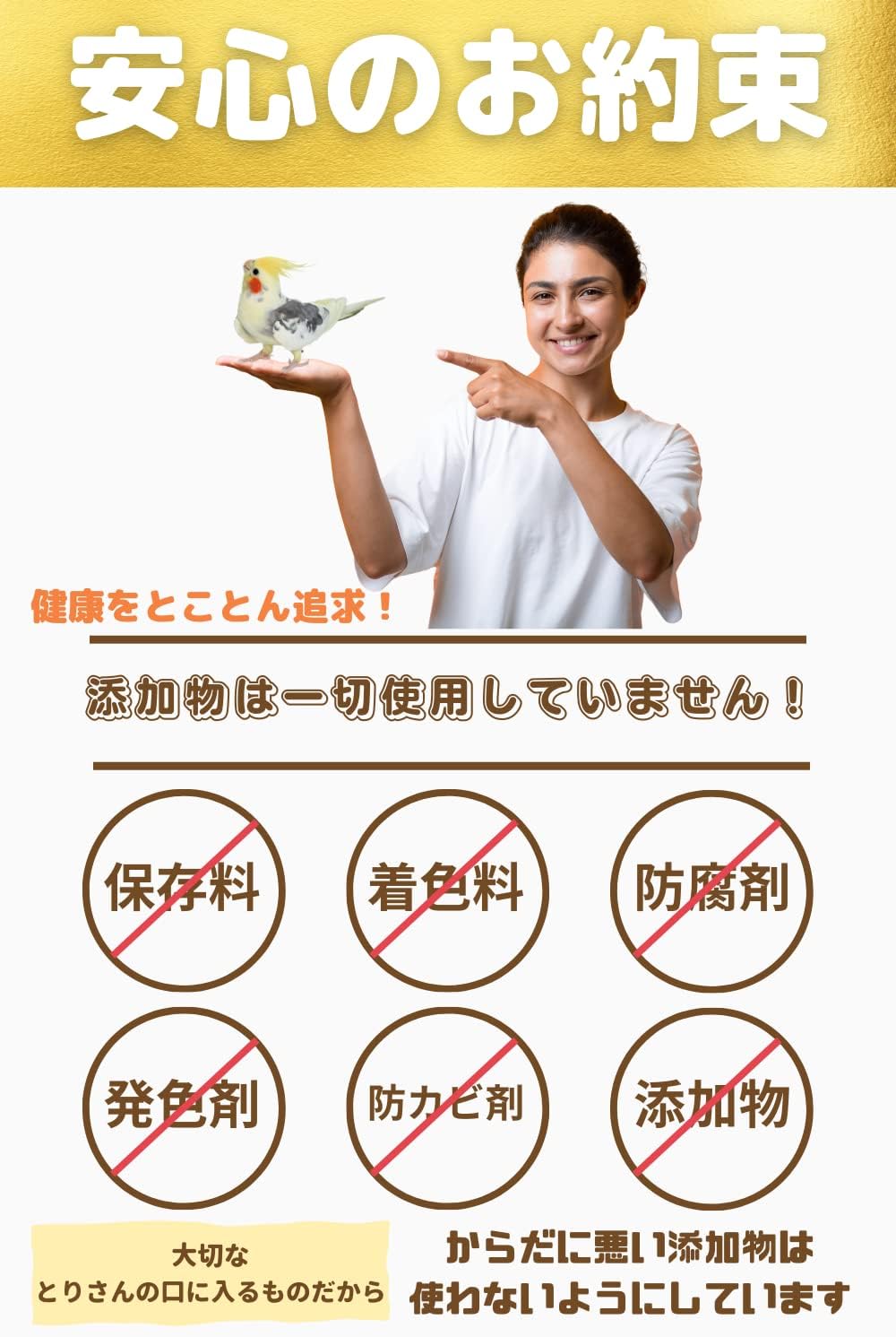 商品画像5