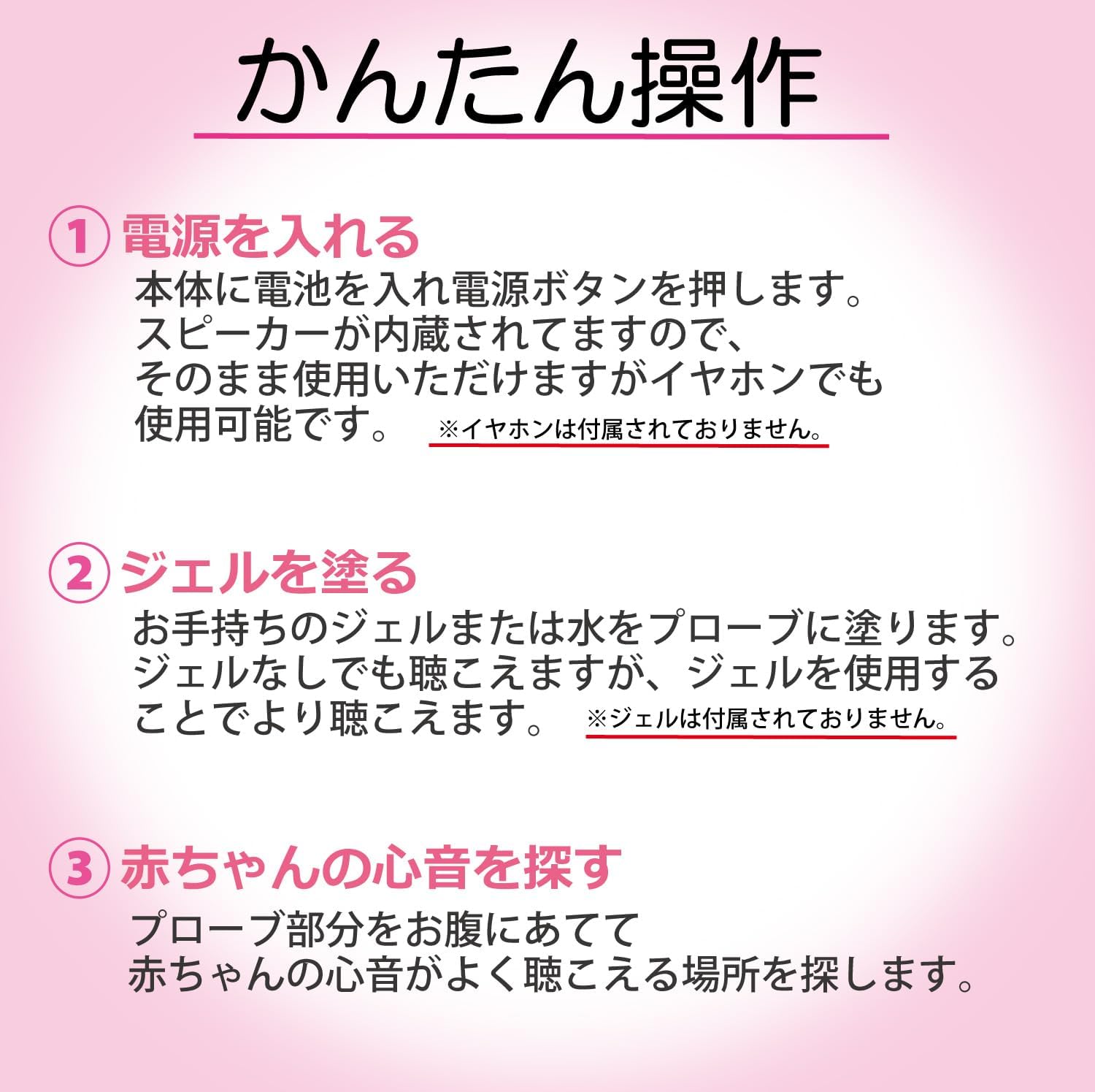 商品画像4