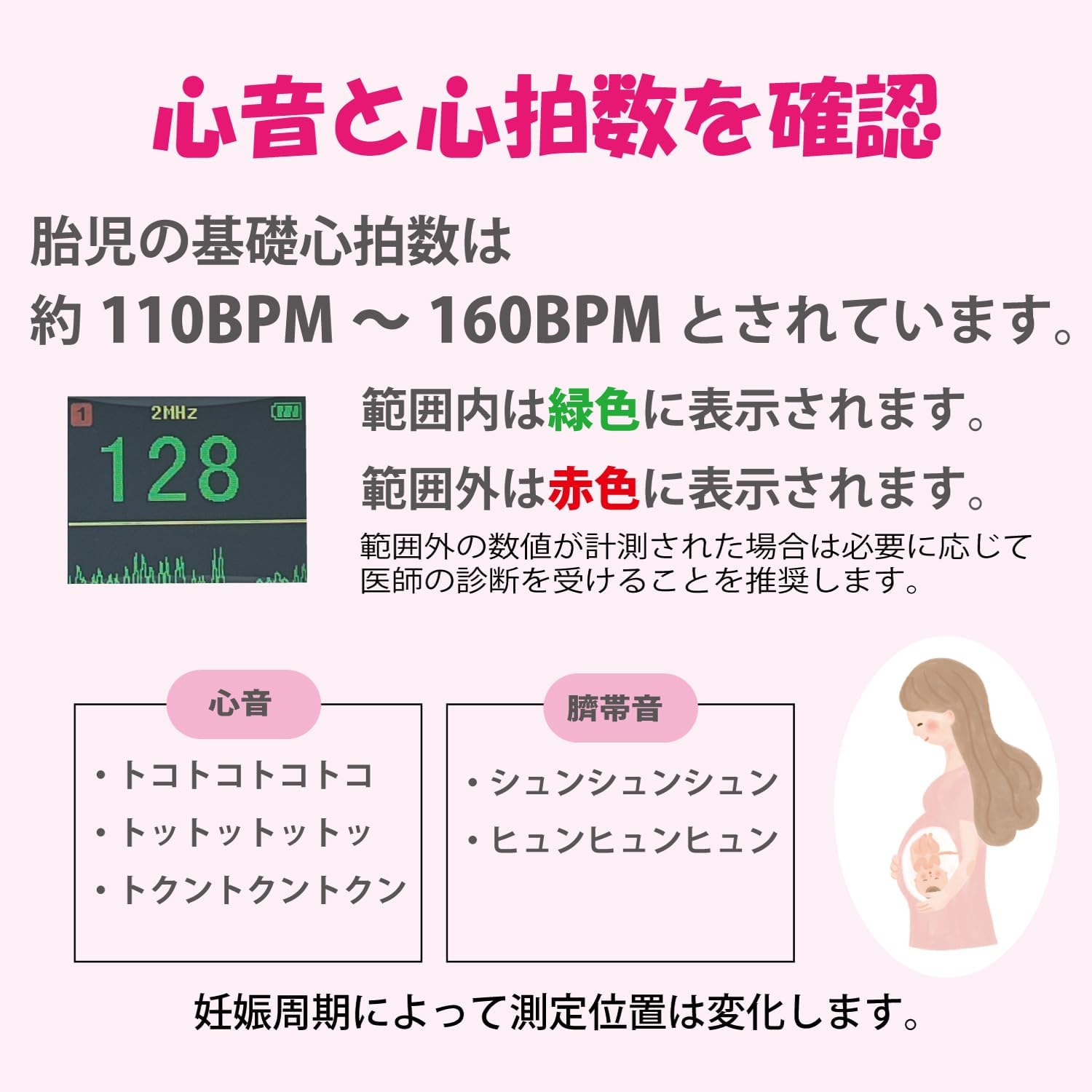 商品画像5