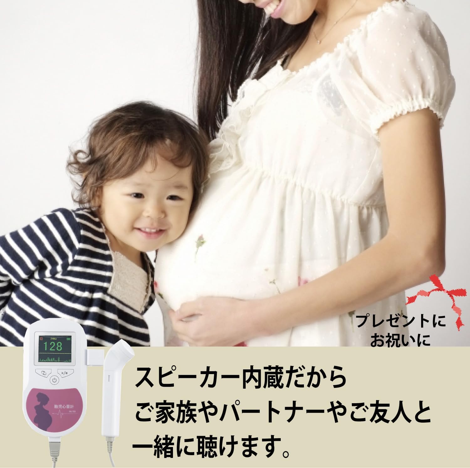 商品画像6