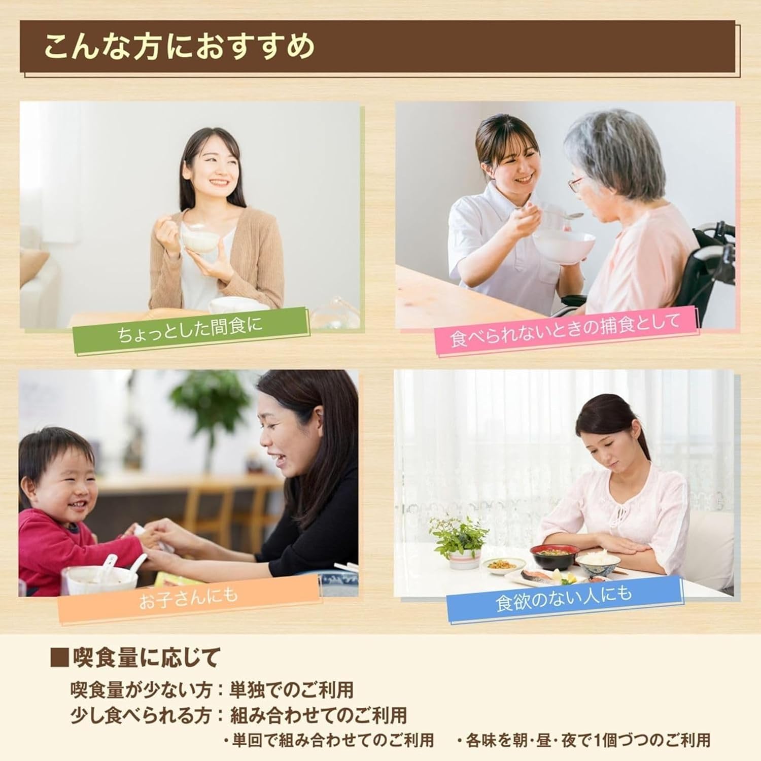 商品画像6