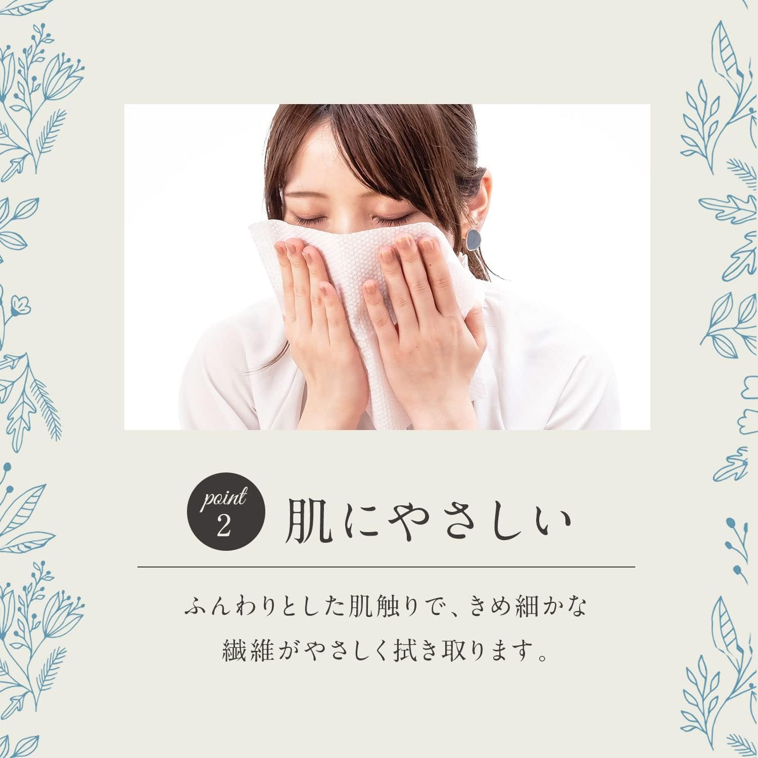 商品画像5