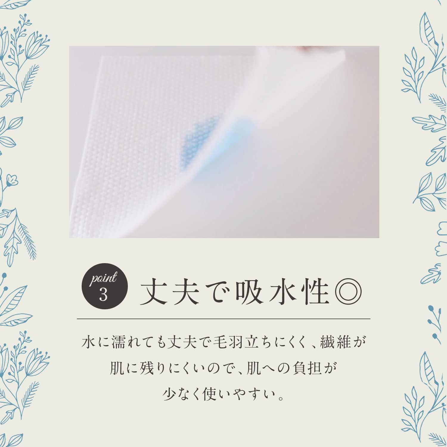 商品画像6