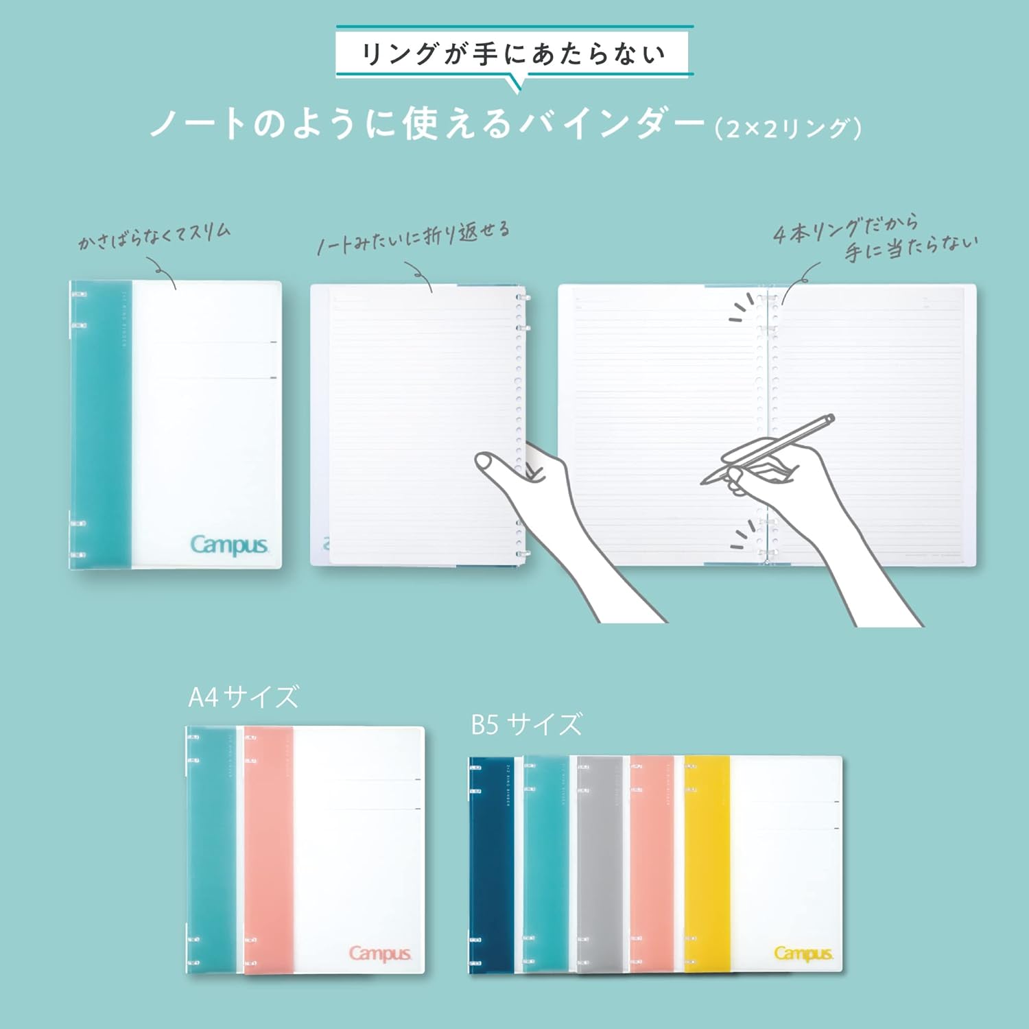商品画像2
