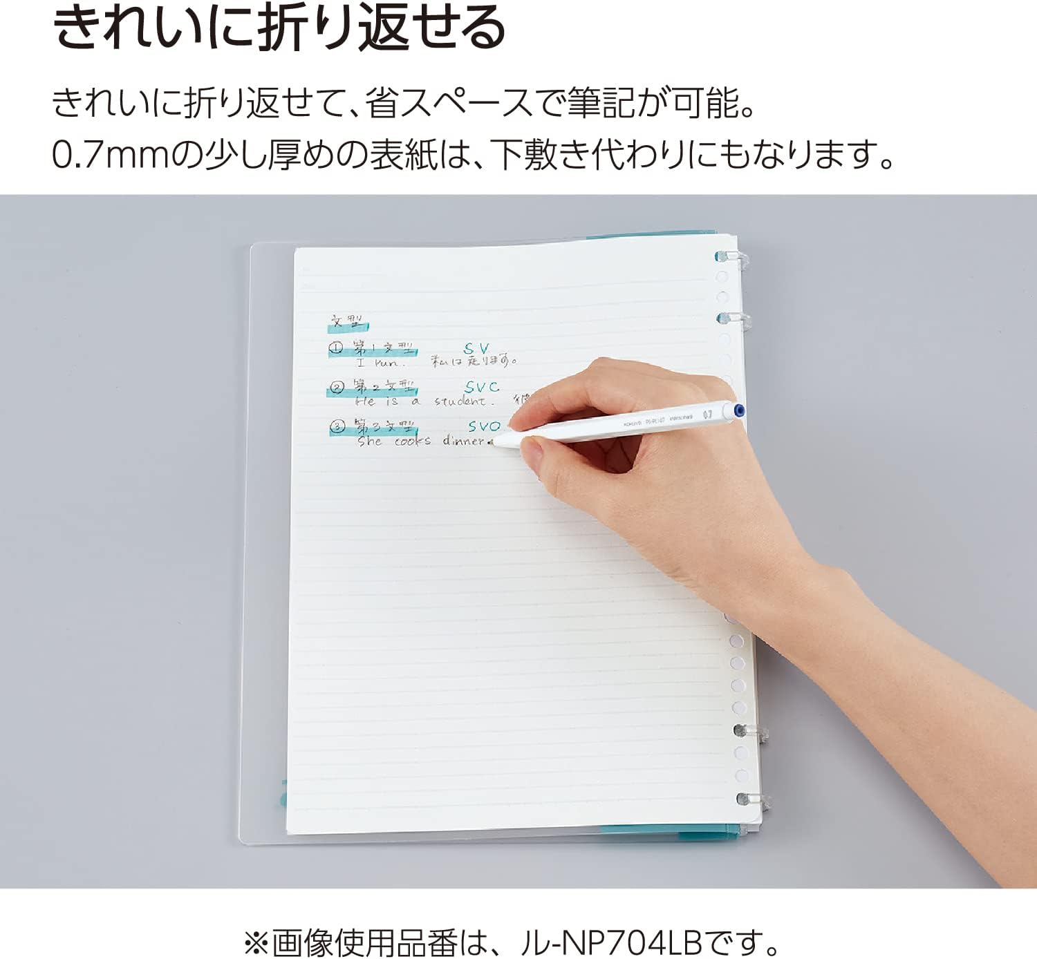 商品画像3