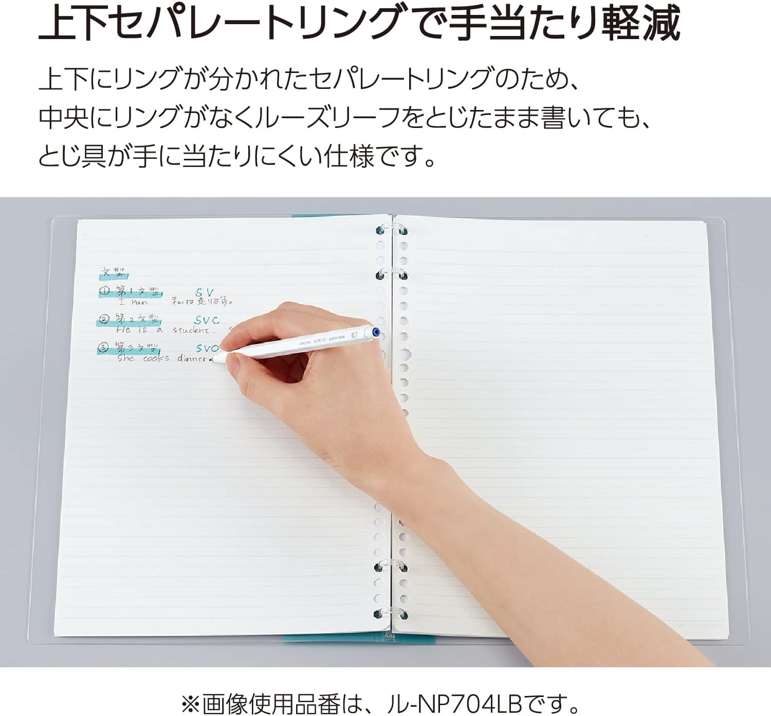 商品画像4