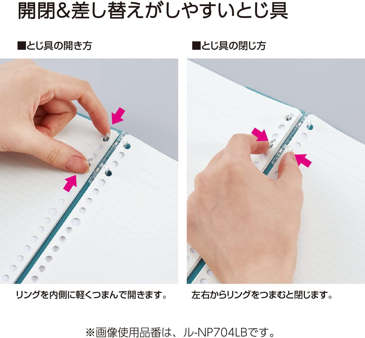 商品画像6