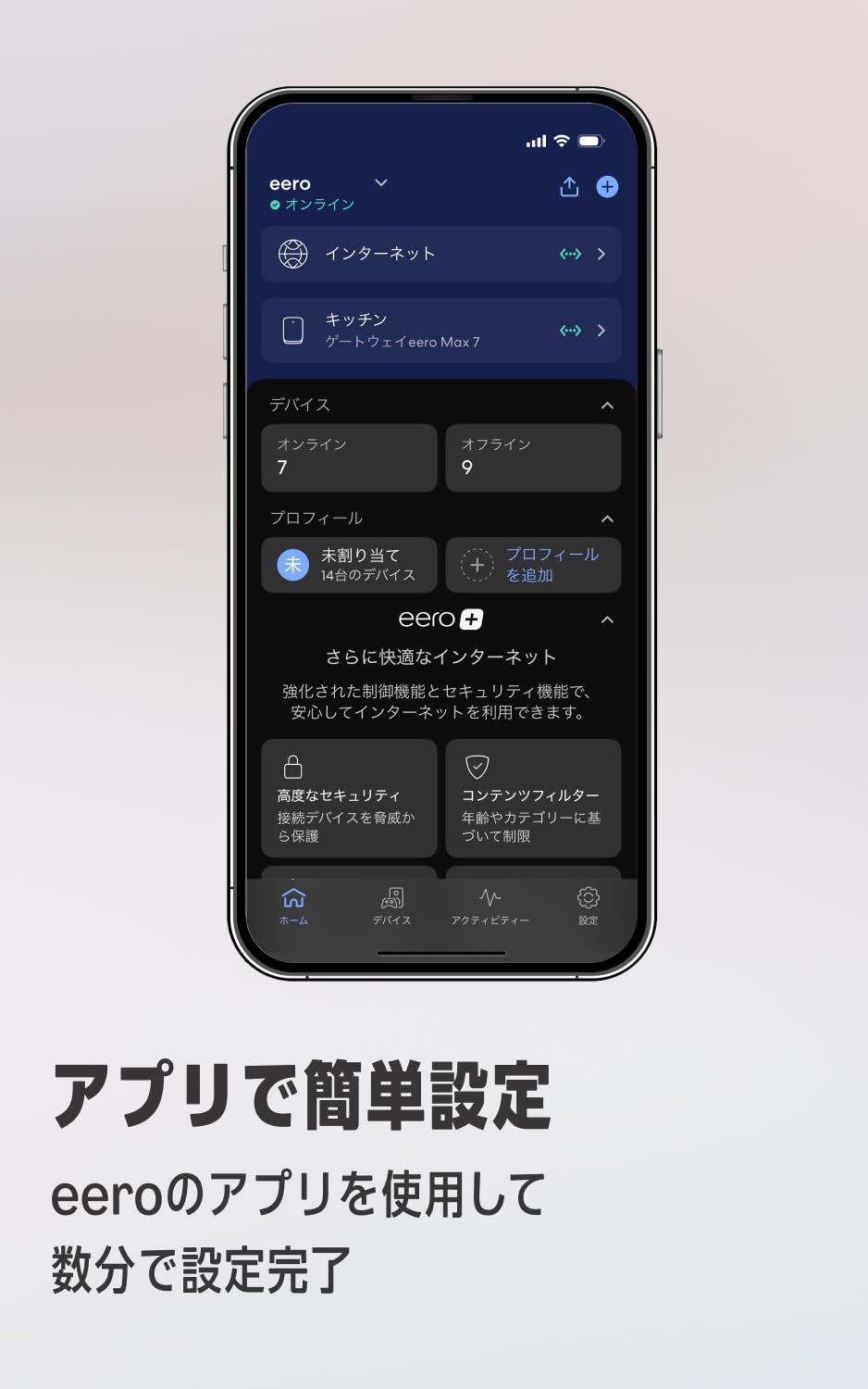 商品画像5