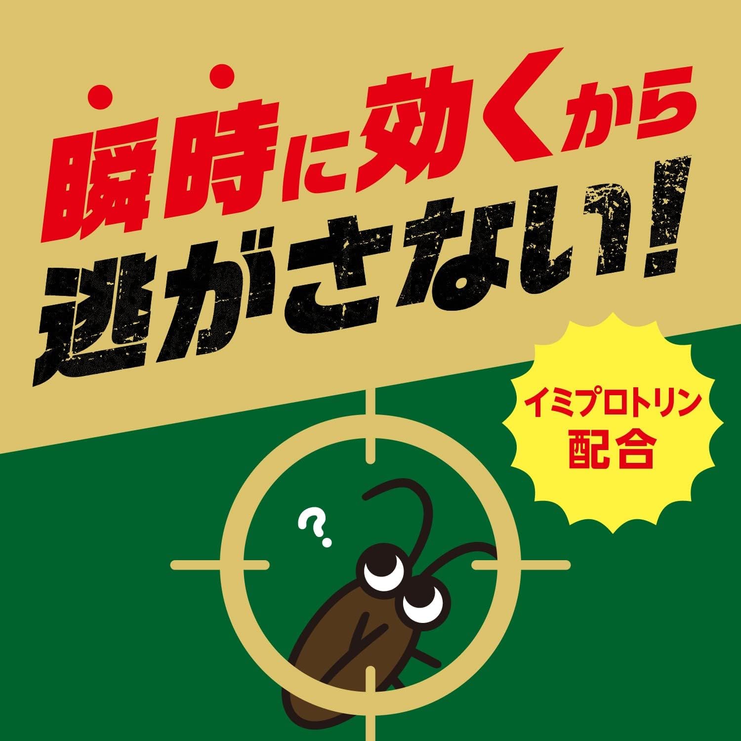 商品画像3