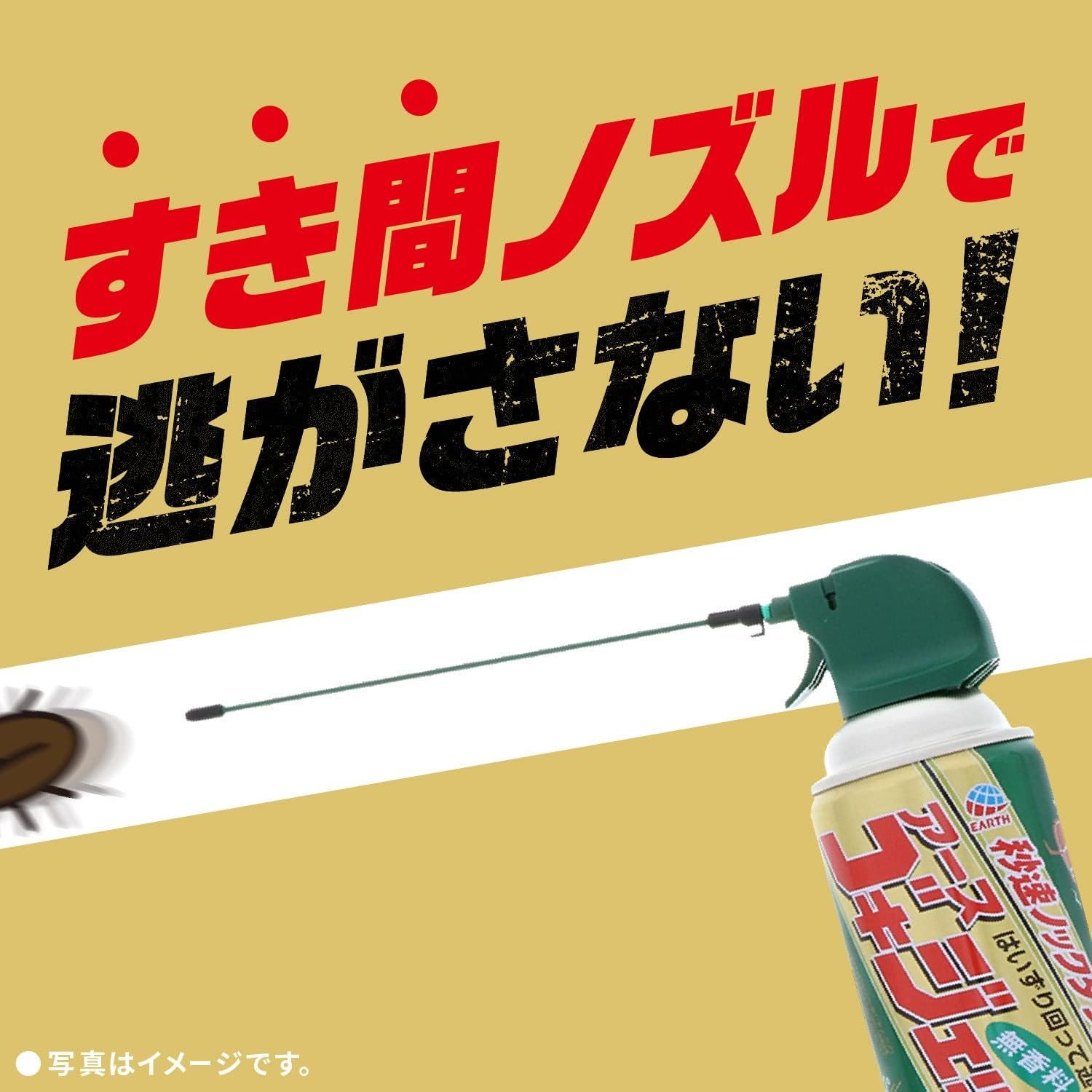 商品画像5