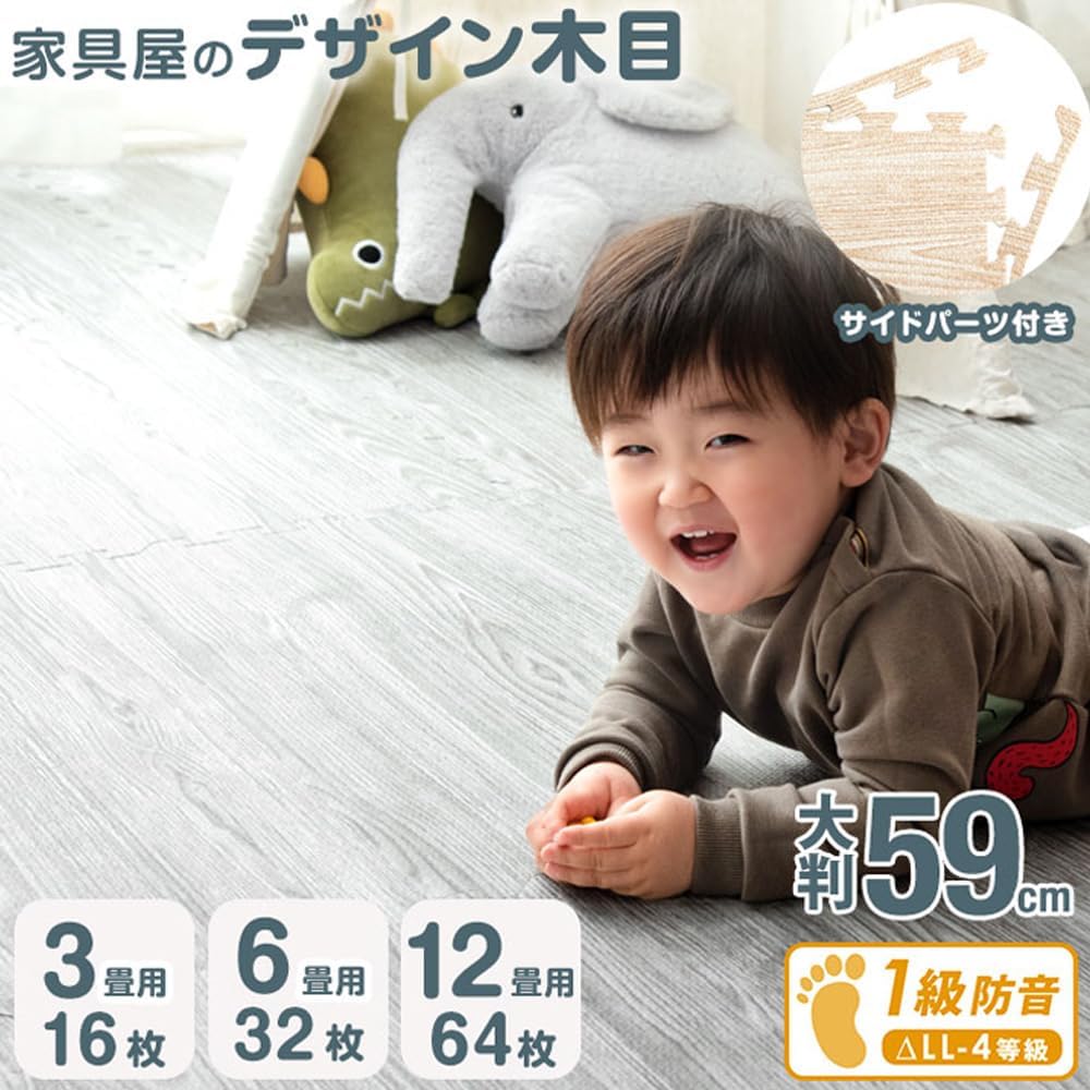 商品画像2
