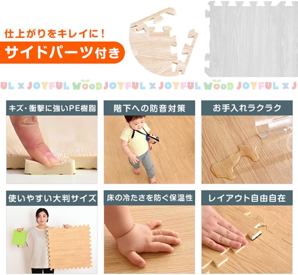 商品画像3