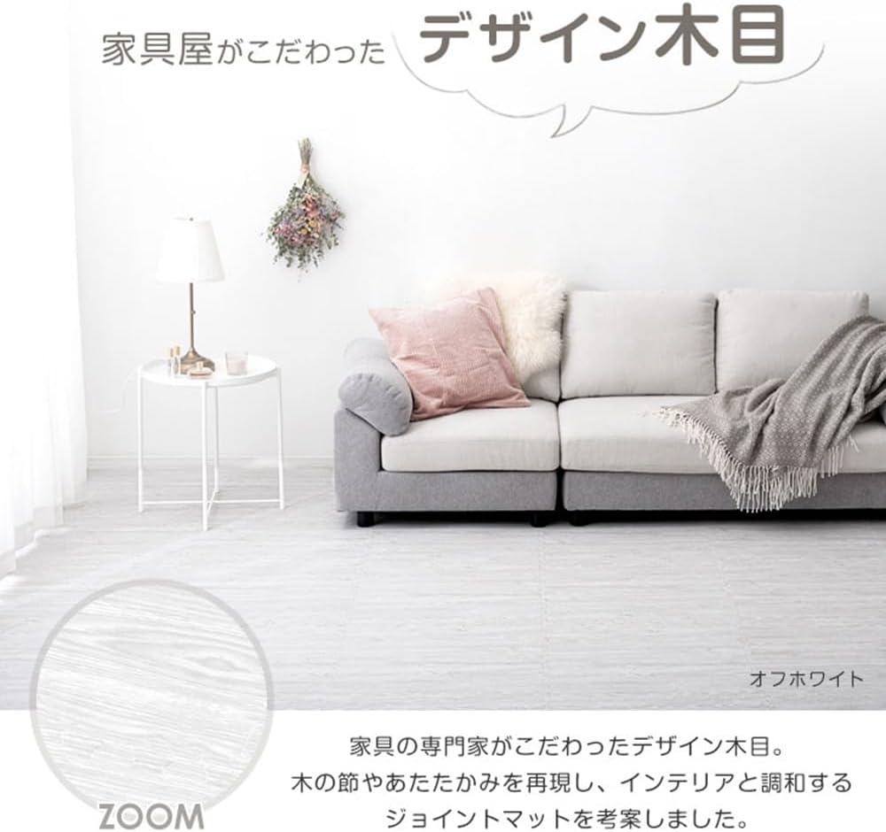 商品画像4