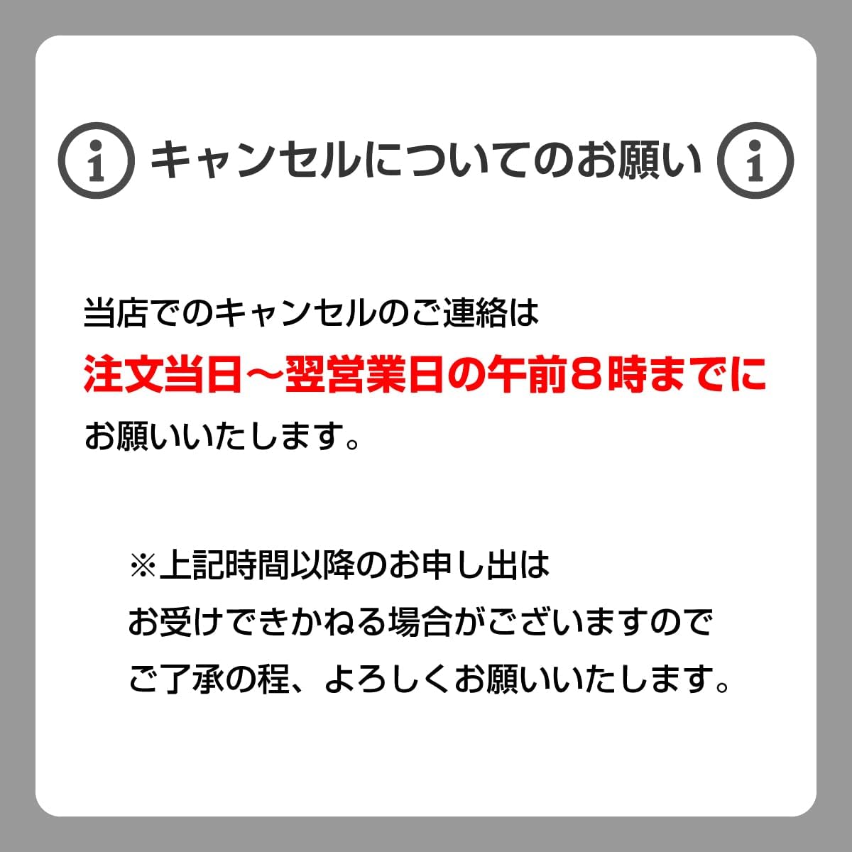 商品画像4