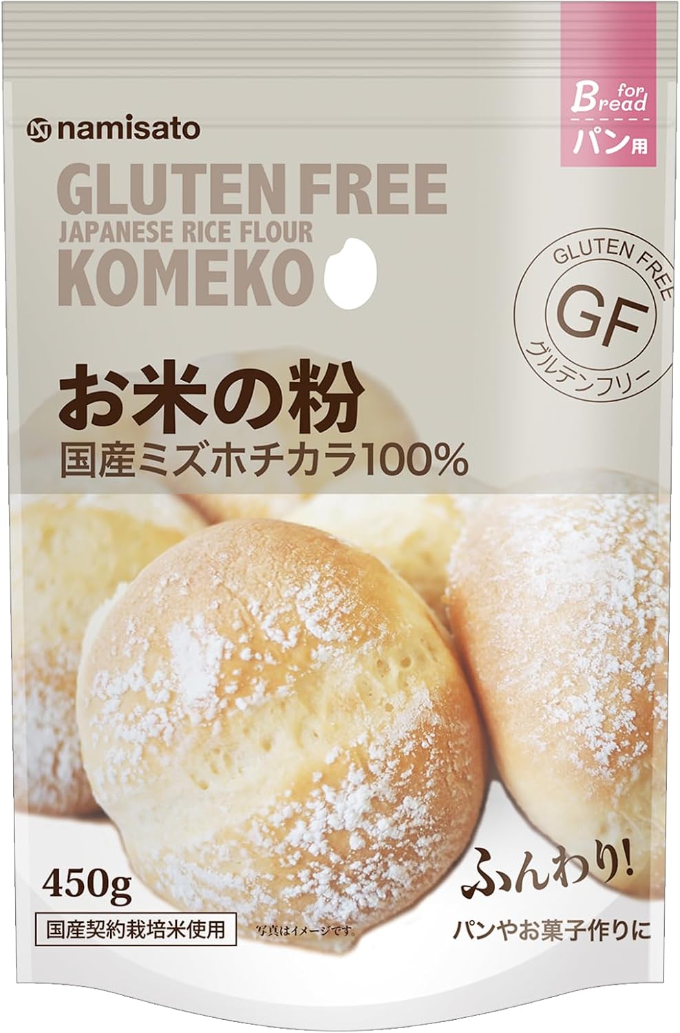 商品画像3