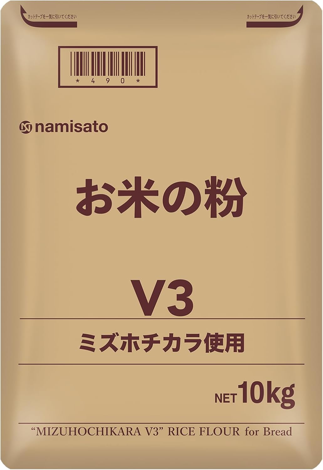 商品画像4