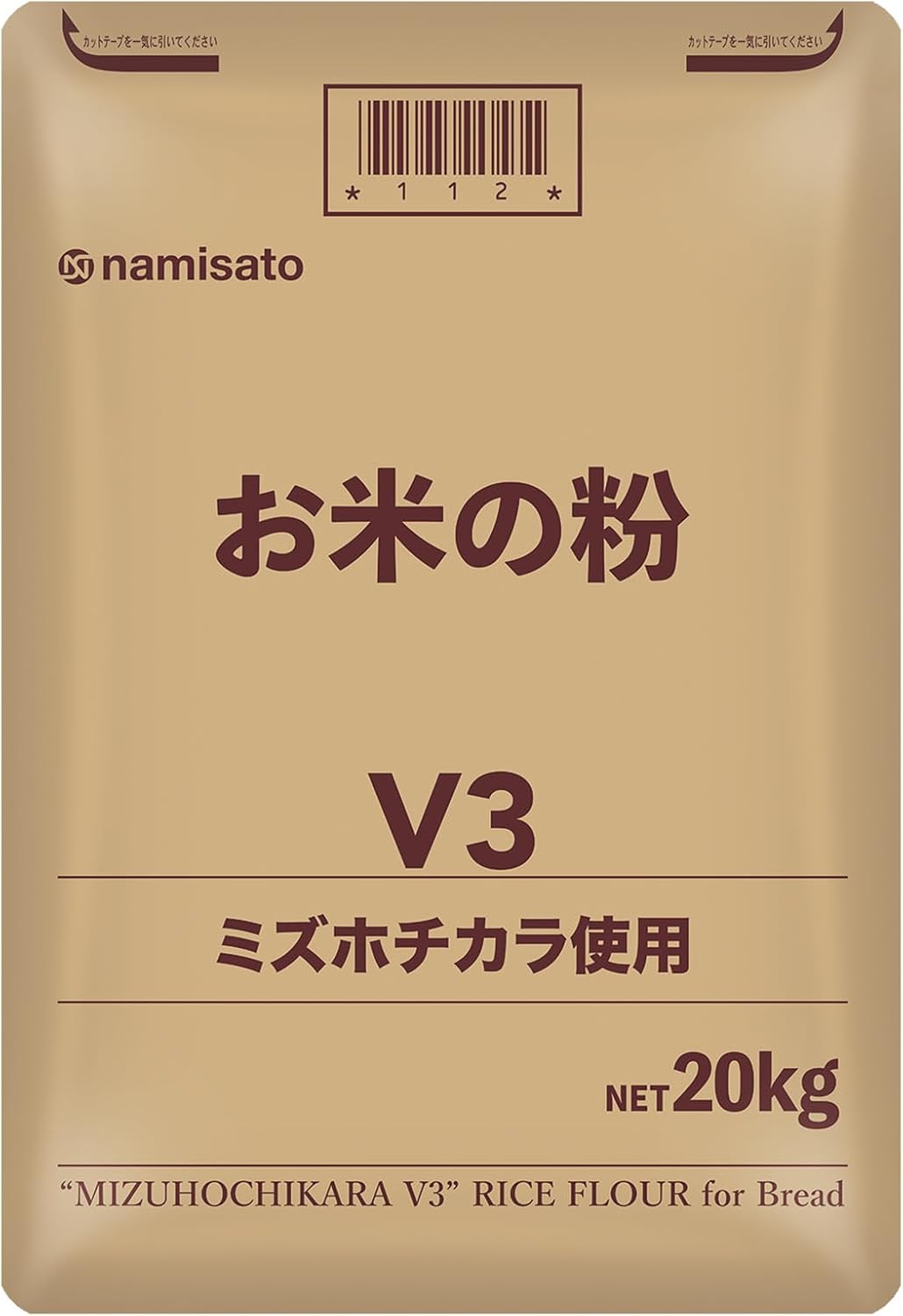 商品画像5