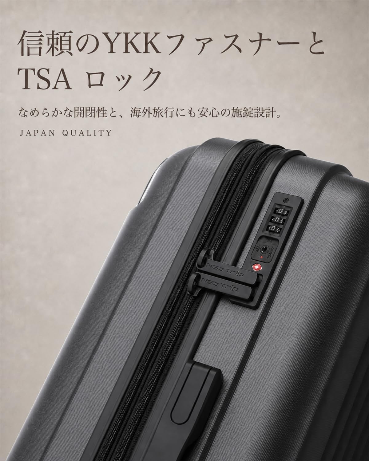 商品画像6