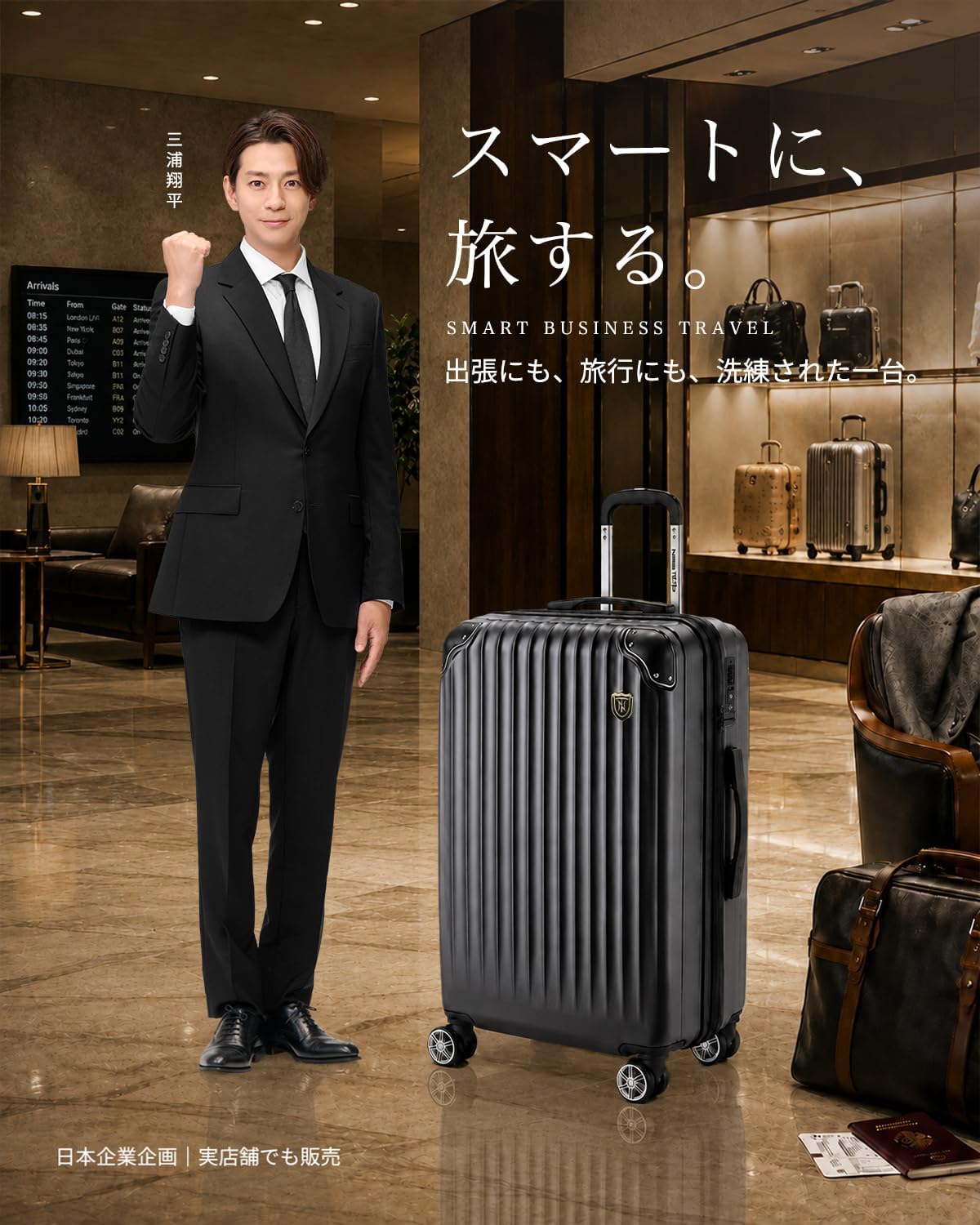 商品画像2