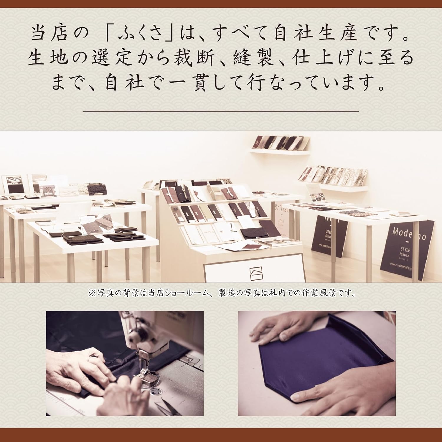 商品画像3