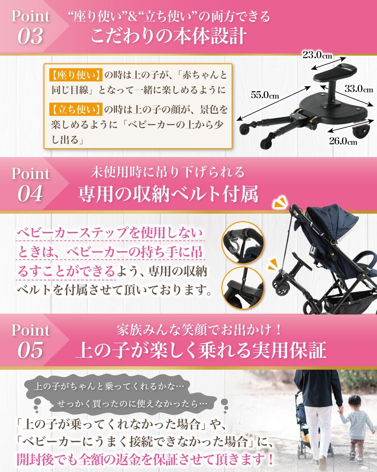 商品画像6