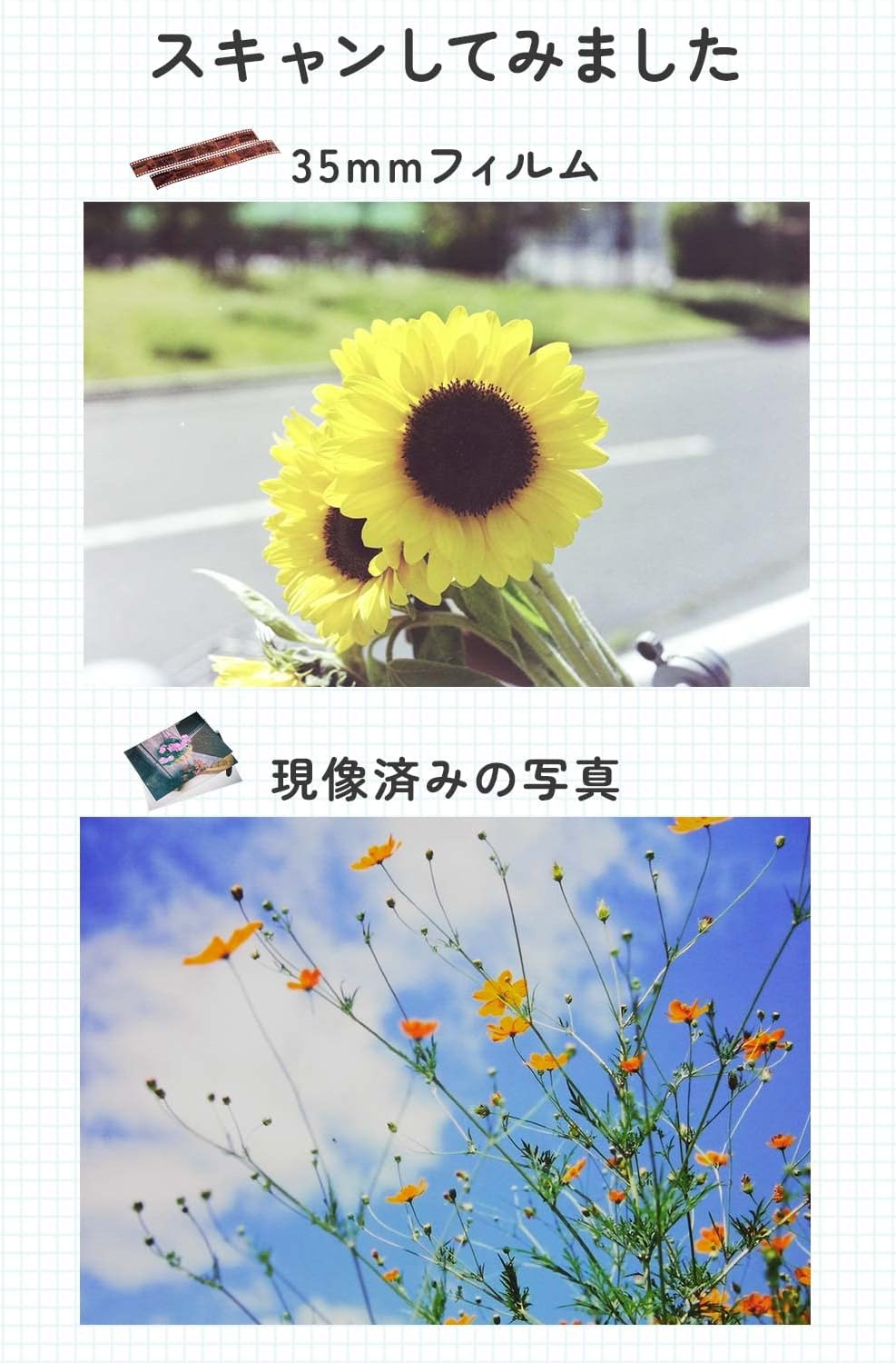 商品画像3