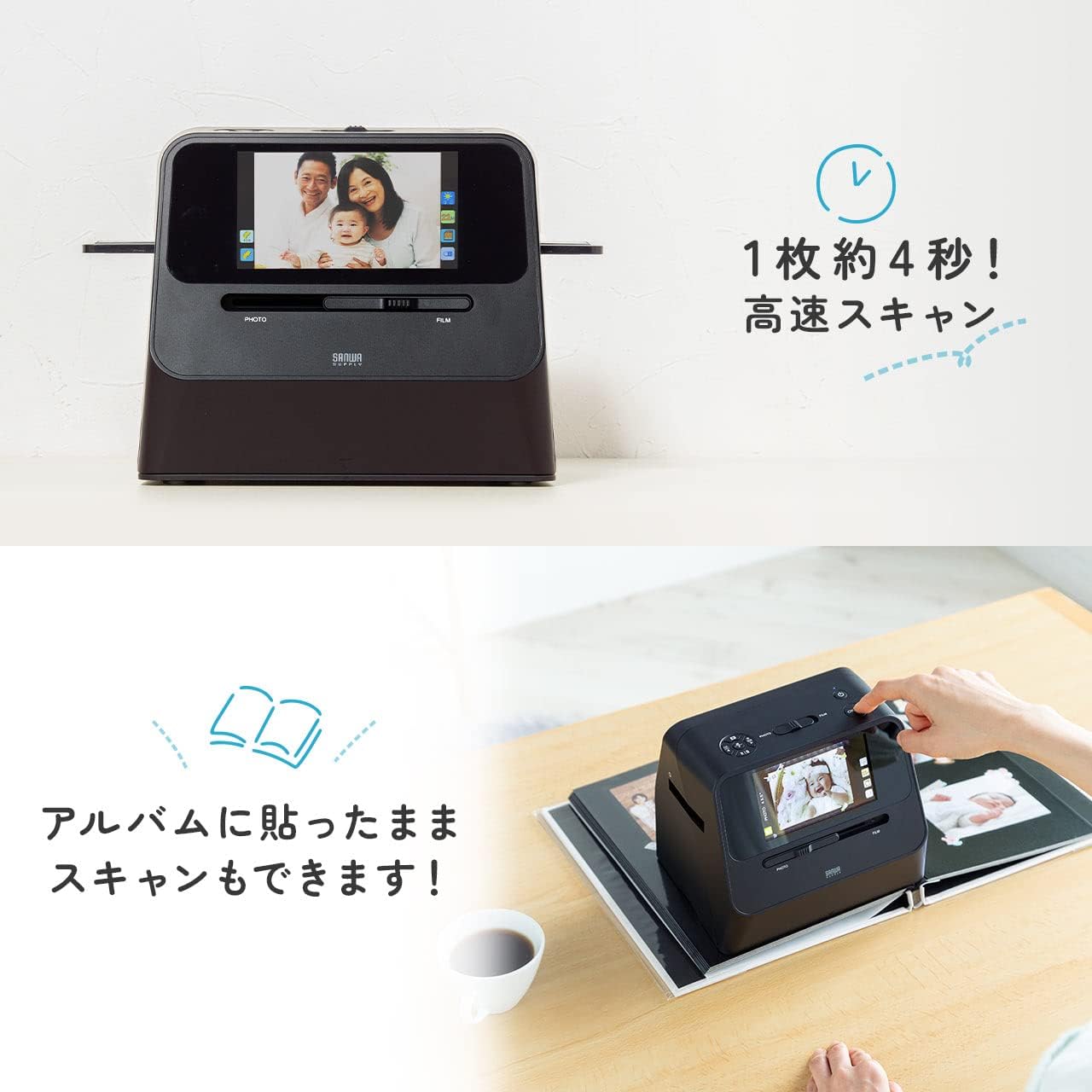 商品画像4
