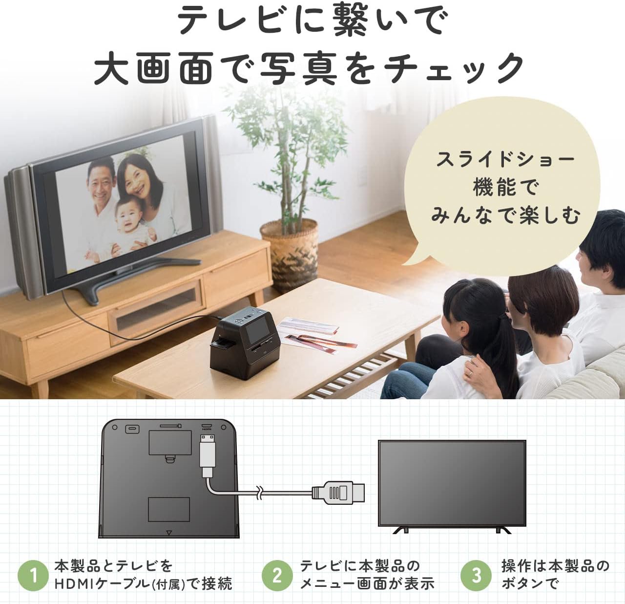 商品画像5