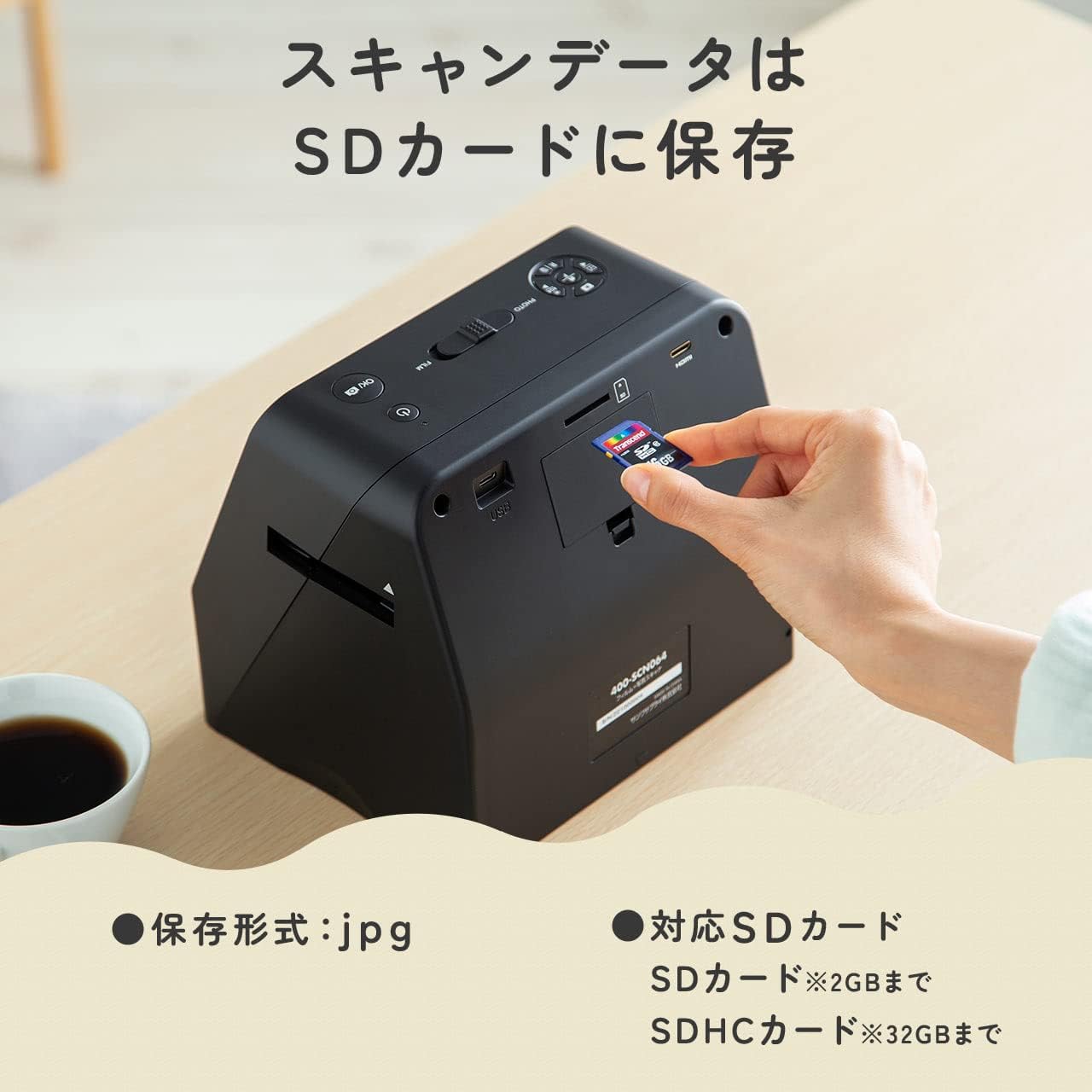 商品画像6