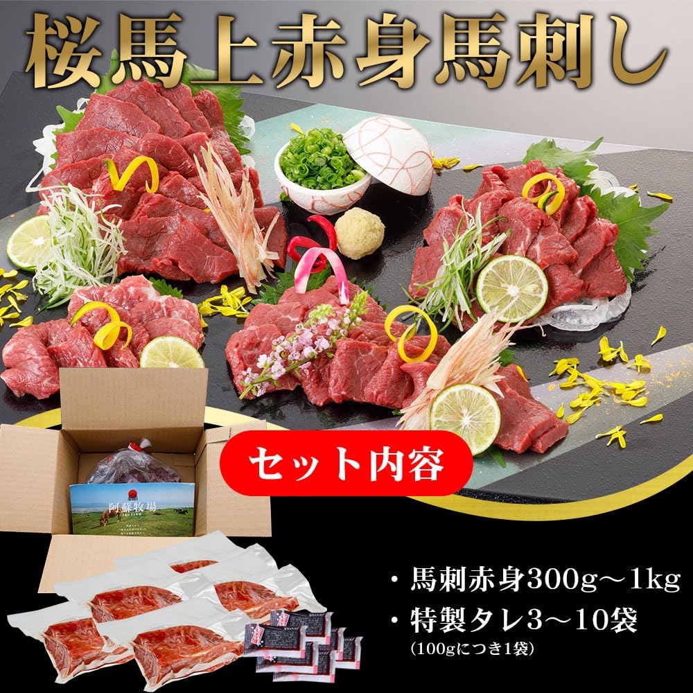 商品画像5