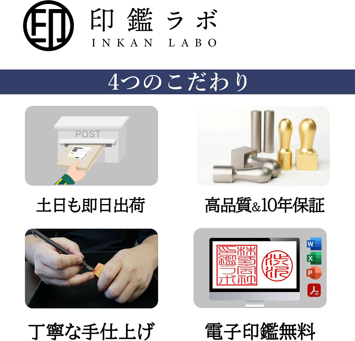 商品画像2