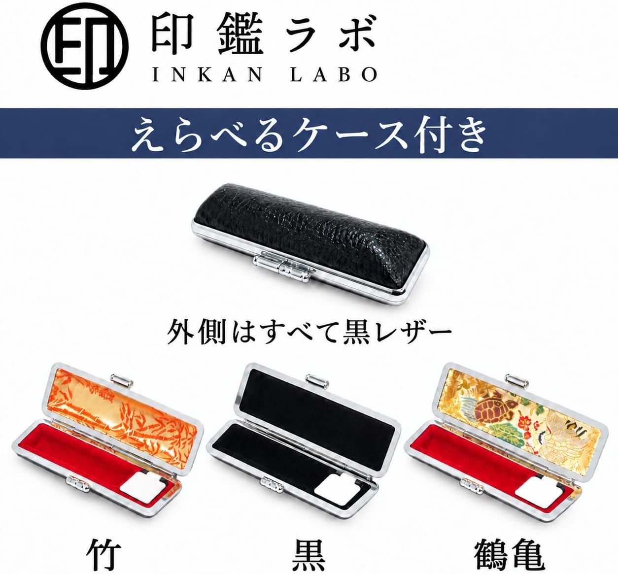商品画像3