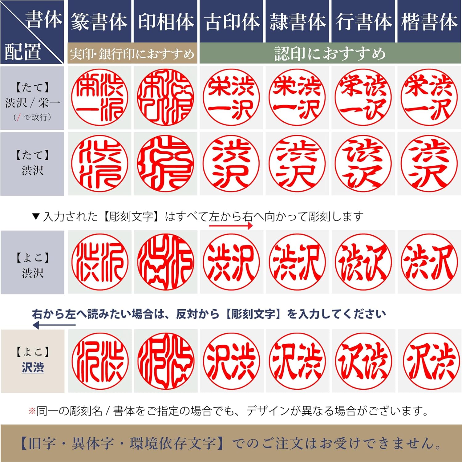 商品画像4