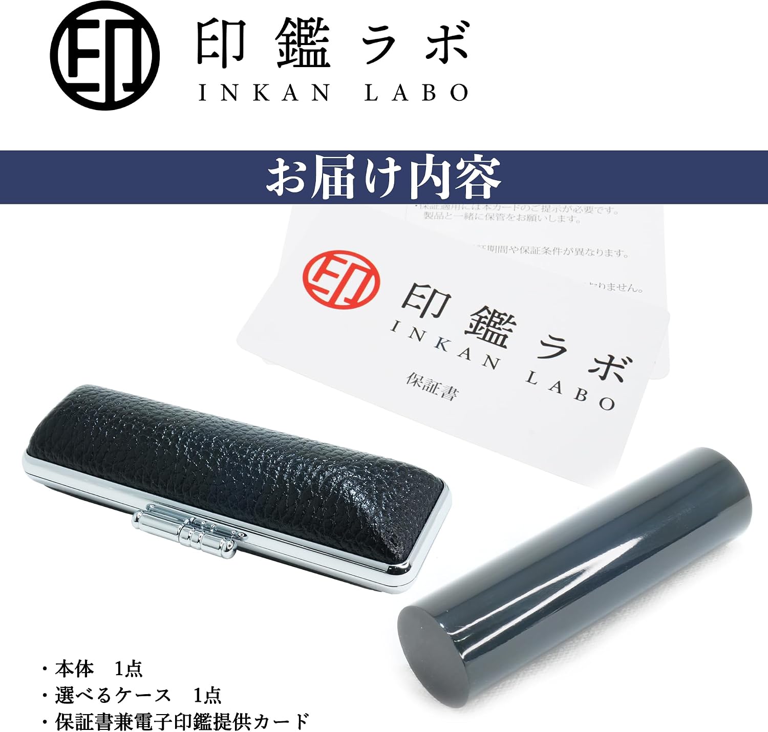 商品画像6