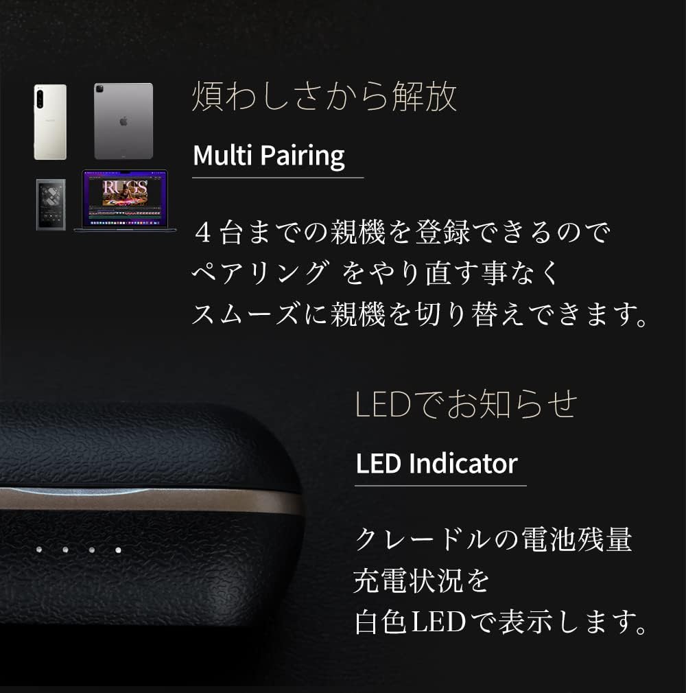 商品画像6