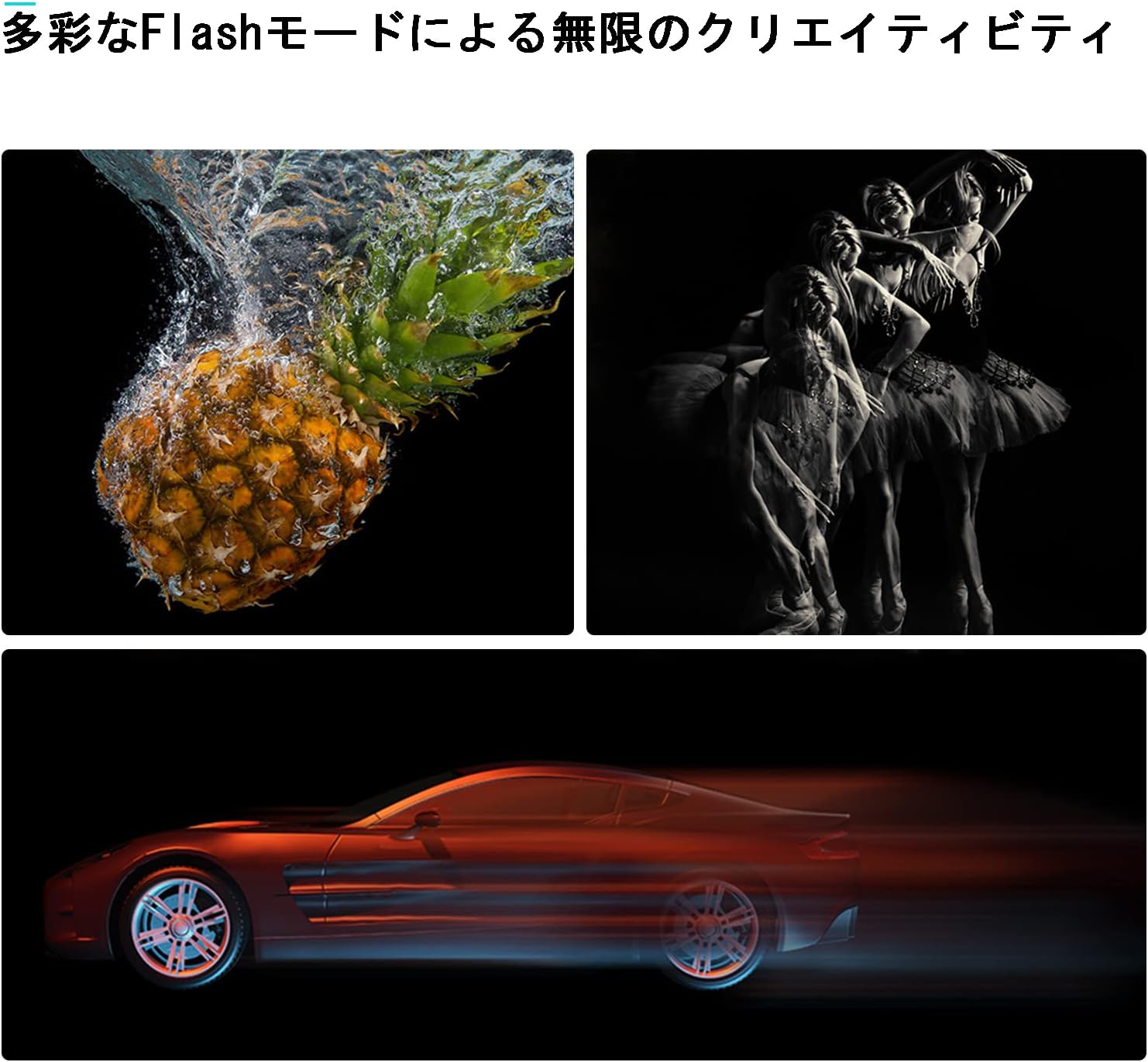 商品画像4
