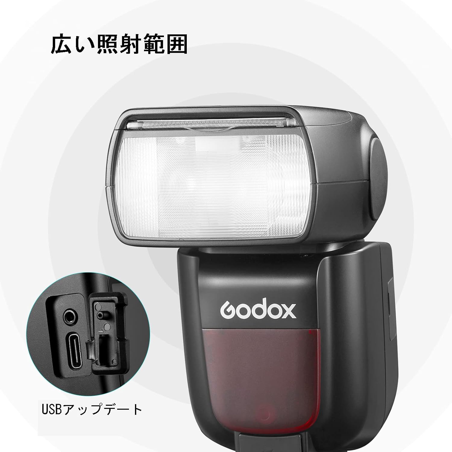 商品画像5