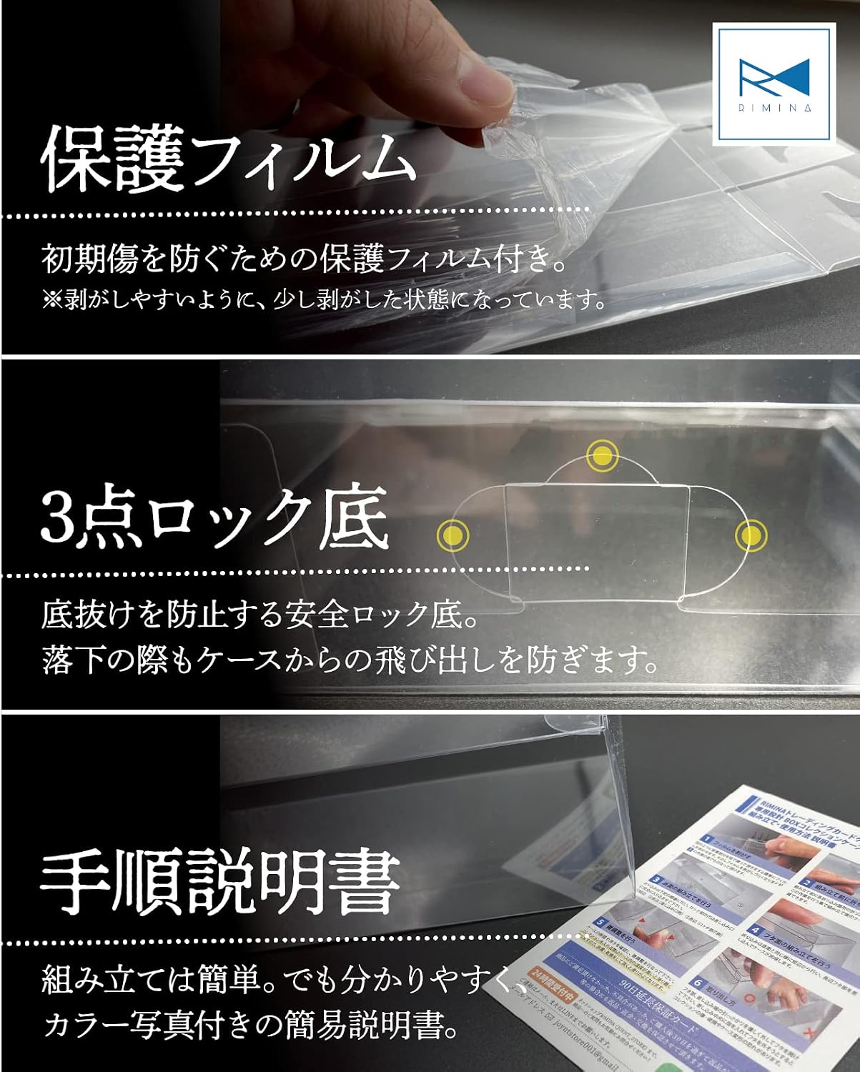 商品画像5