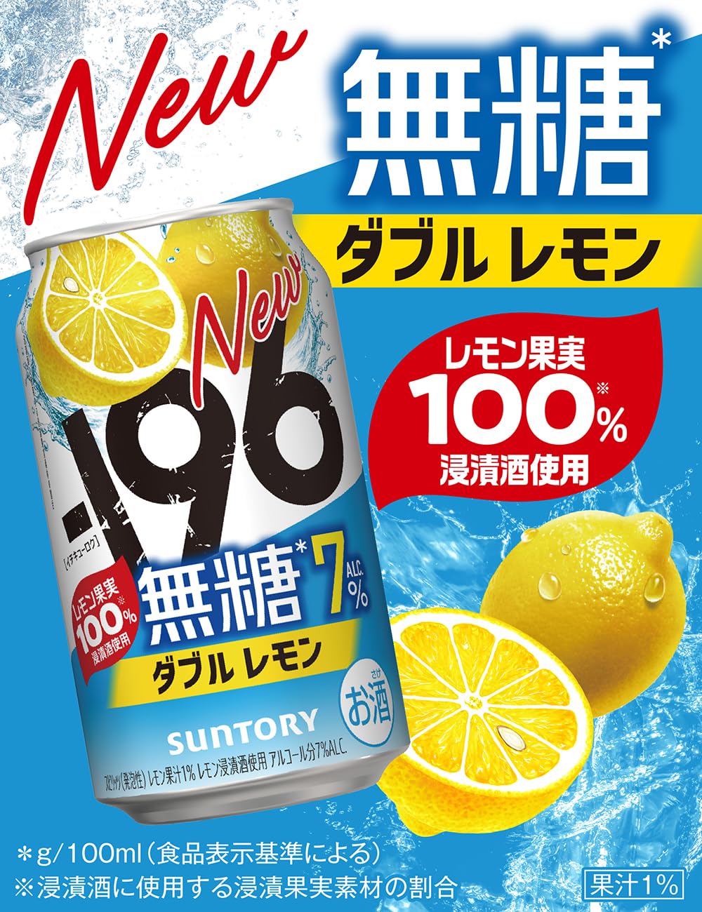 商品画像3
