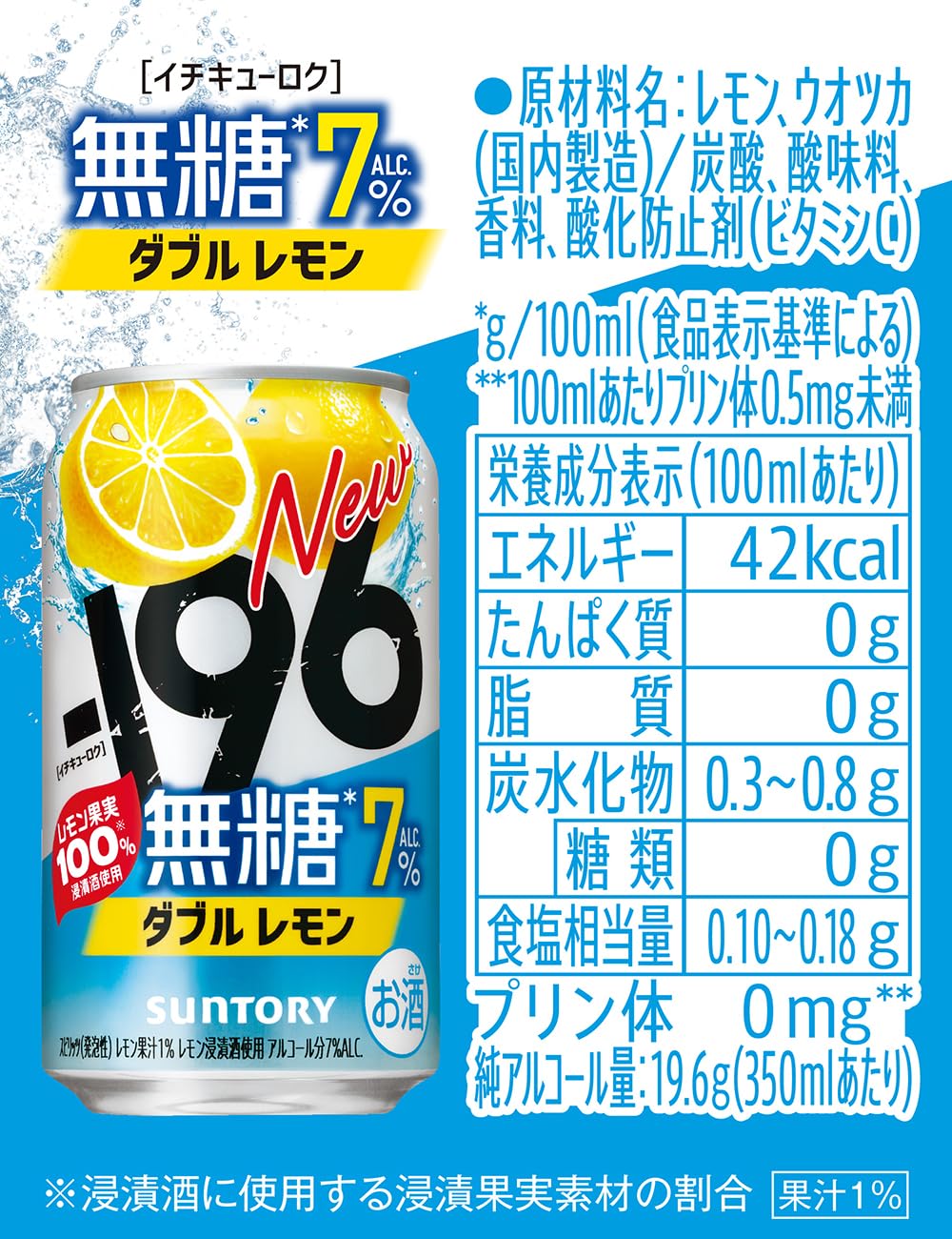 商品画像6