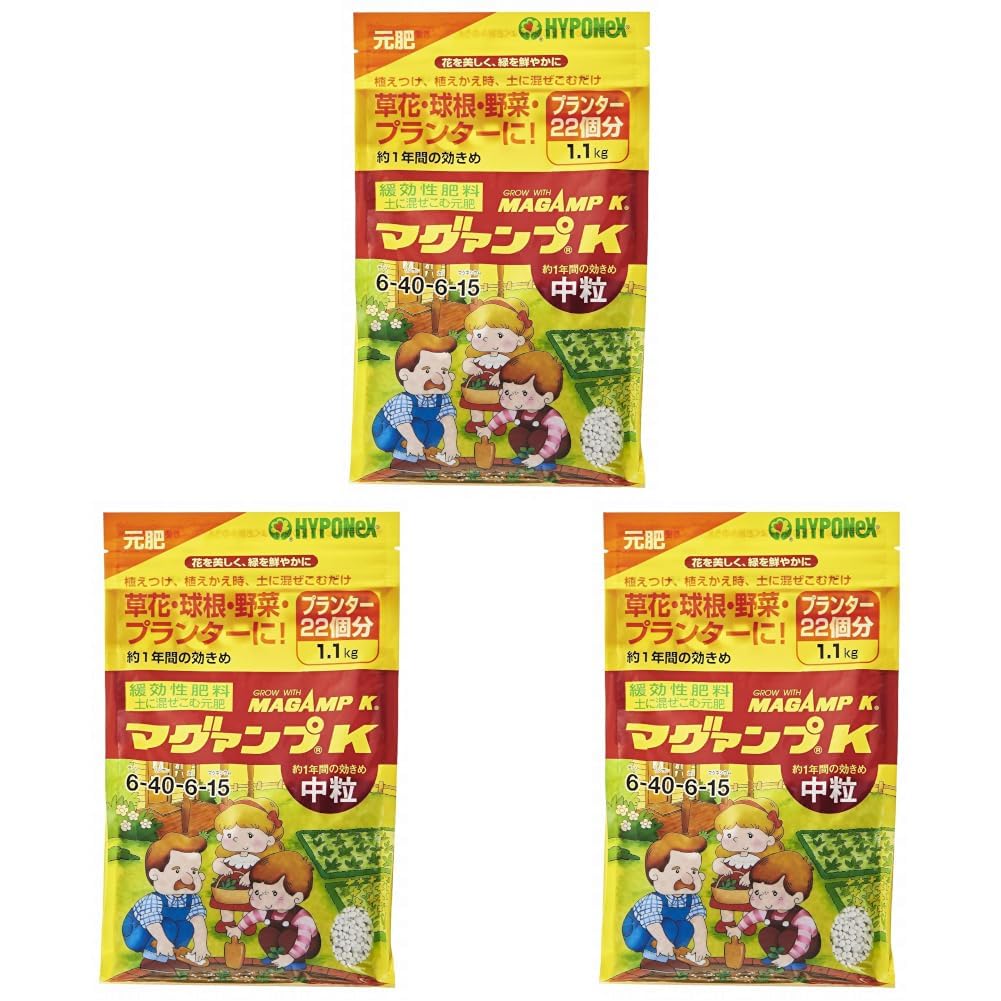 商品画像3