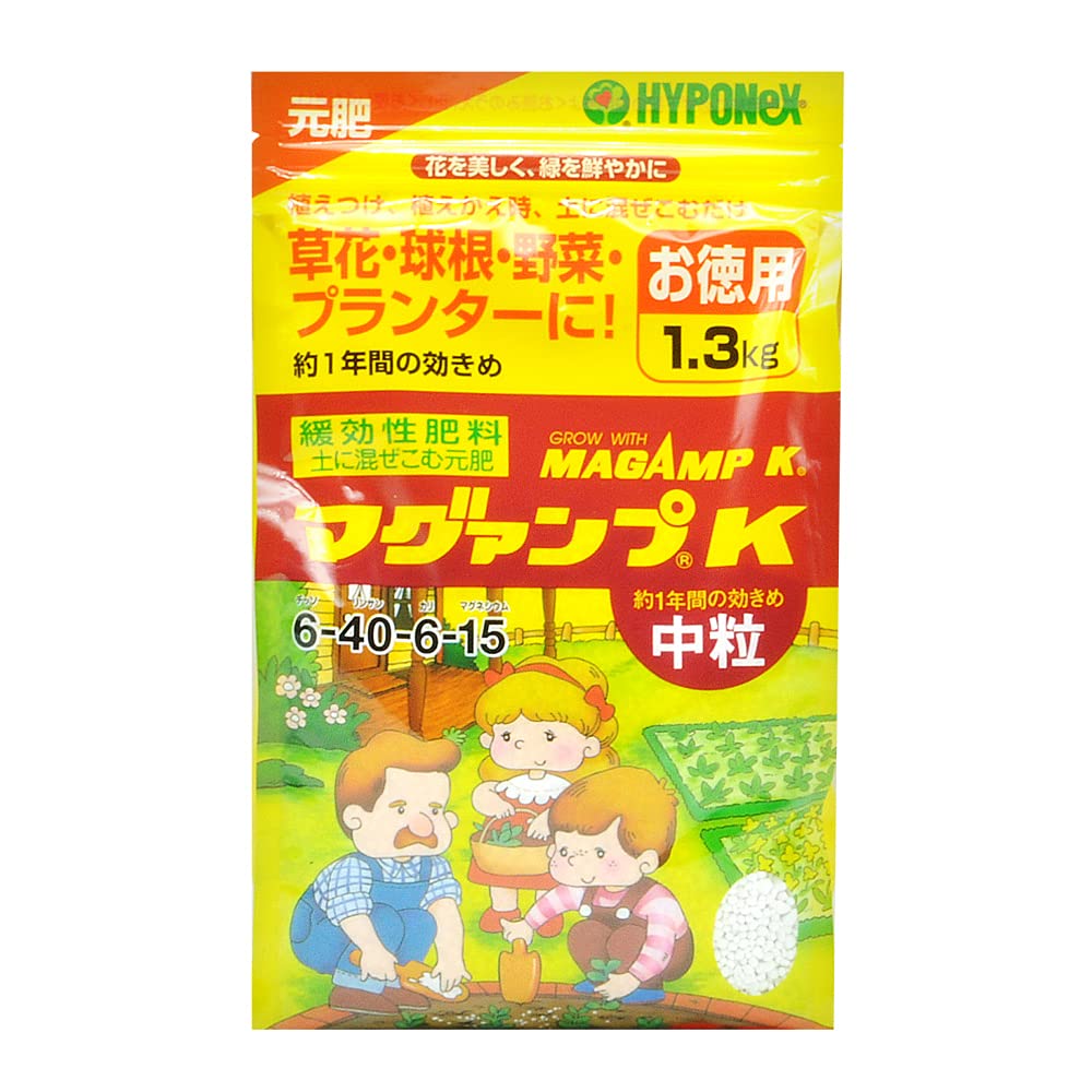商品画像4