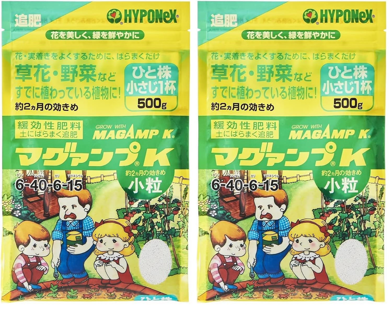 商品画像5