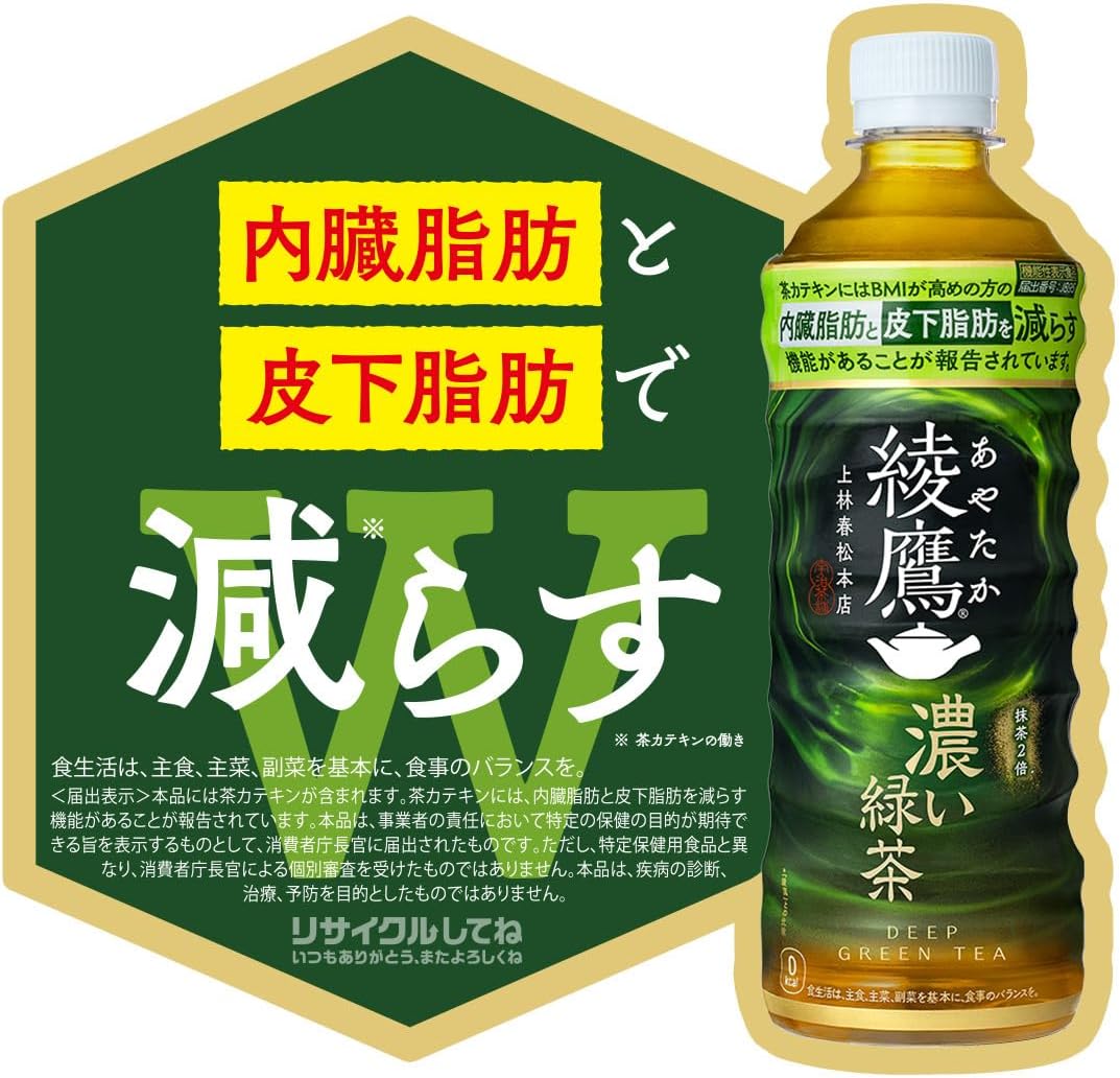 商品画像3