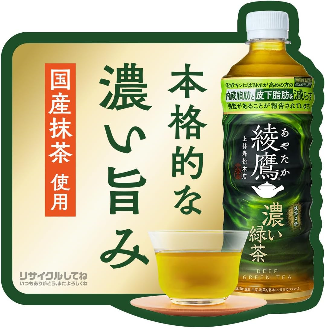 商品画像4