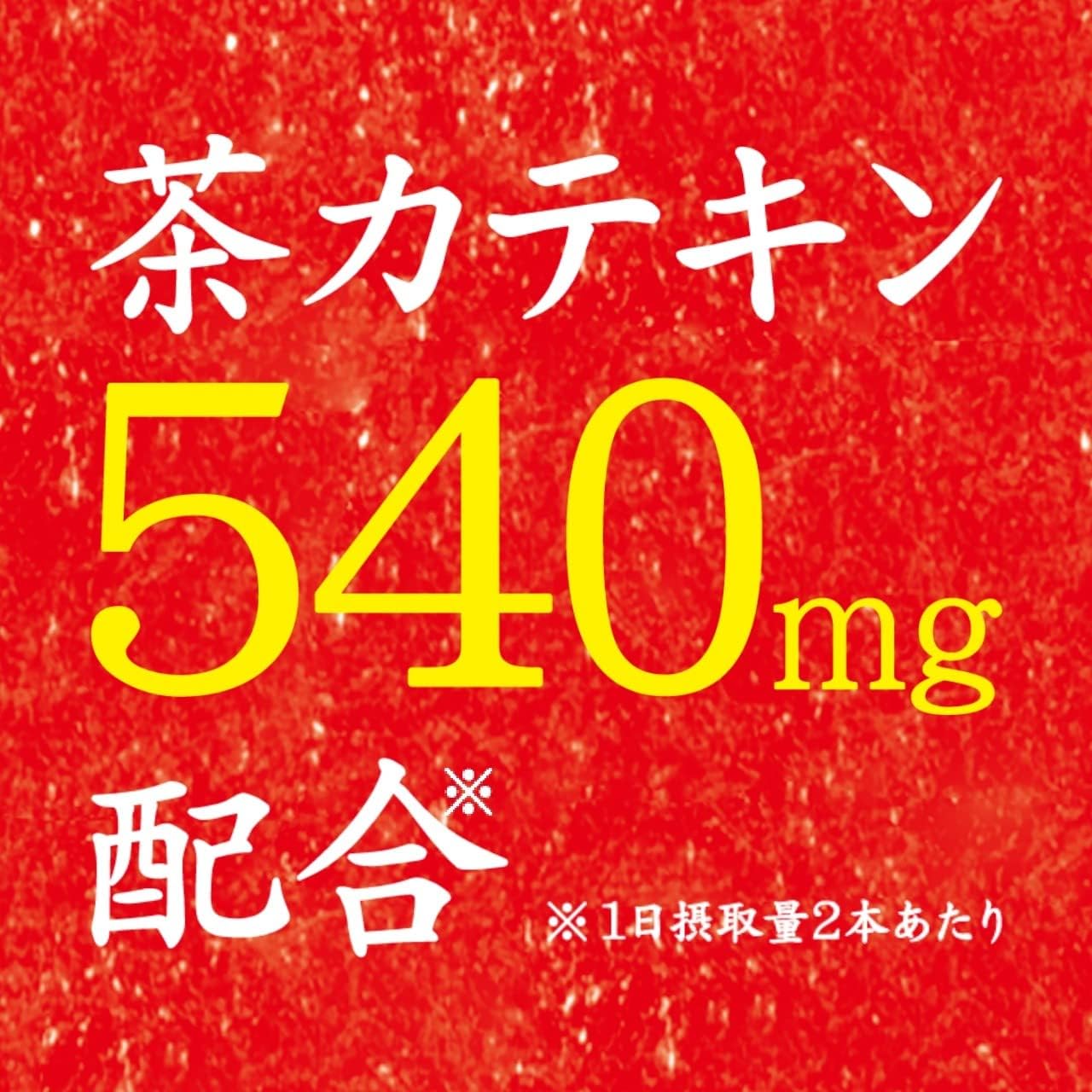 商品画像5