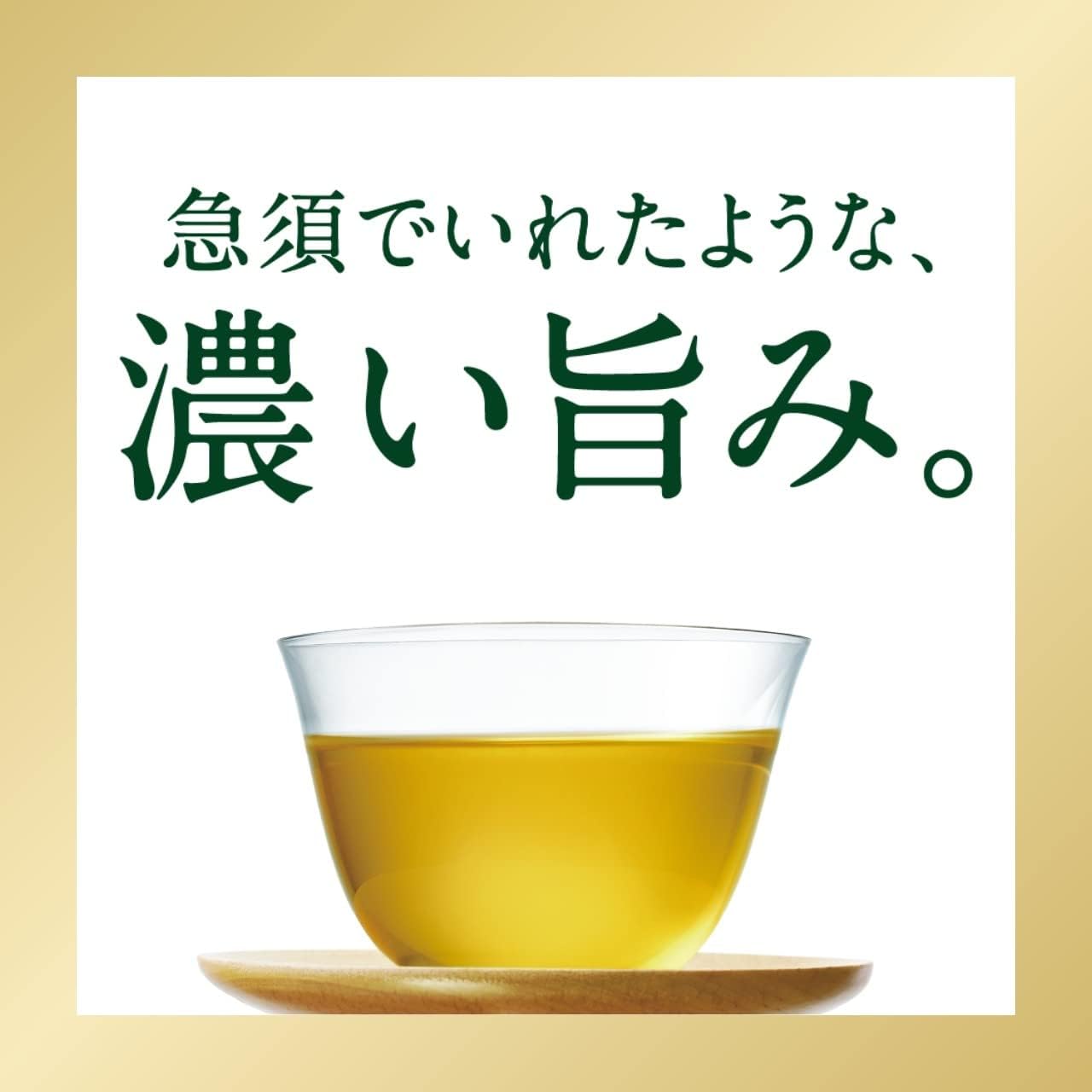 商品画像6