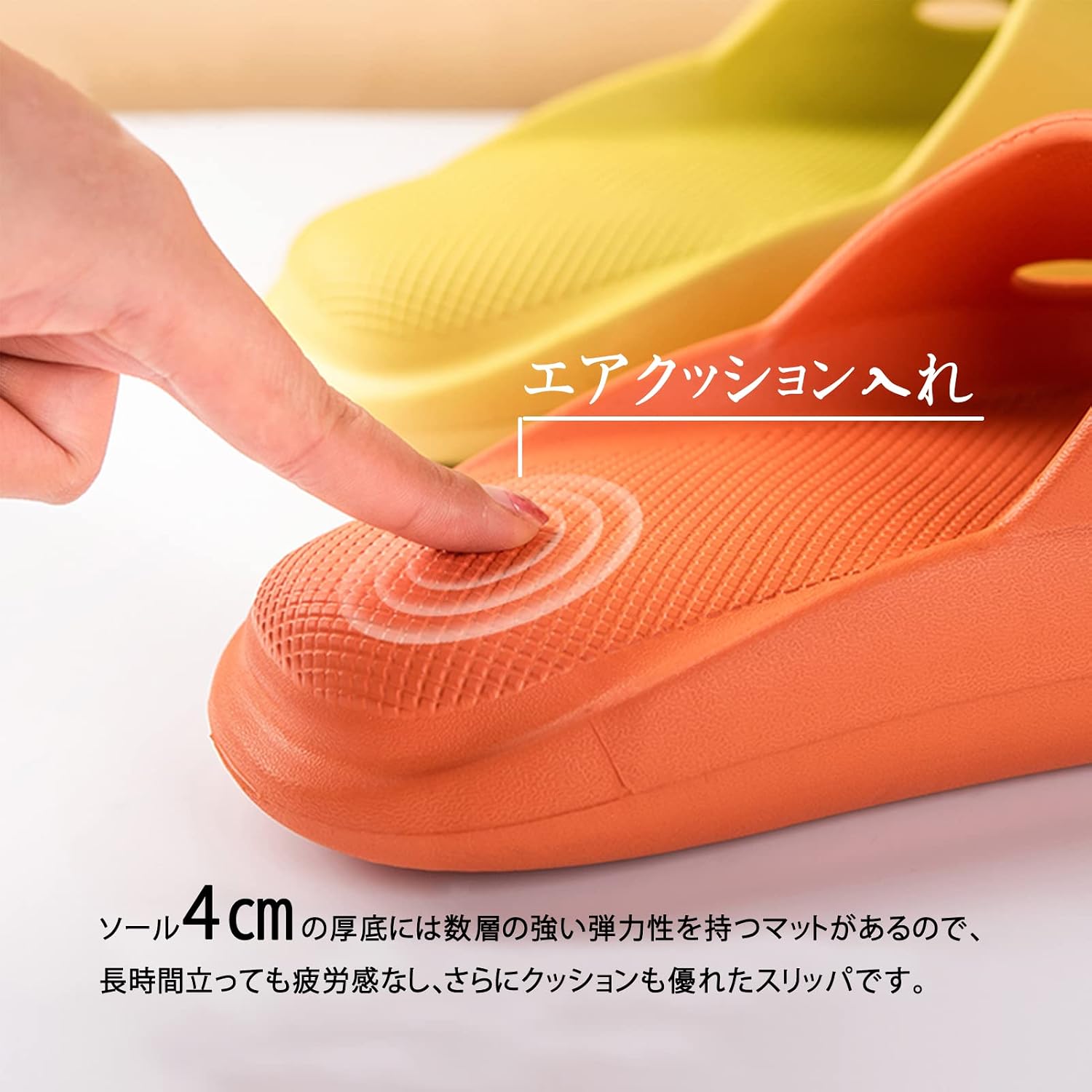 商品画像3