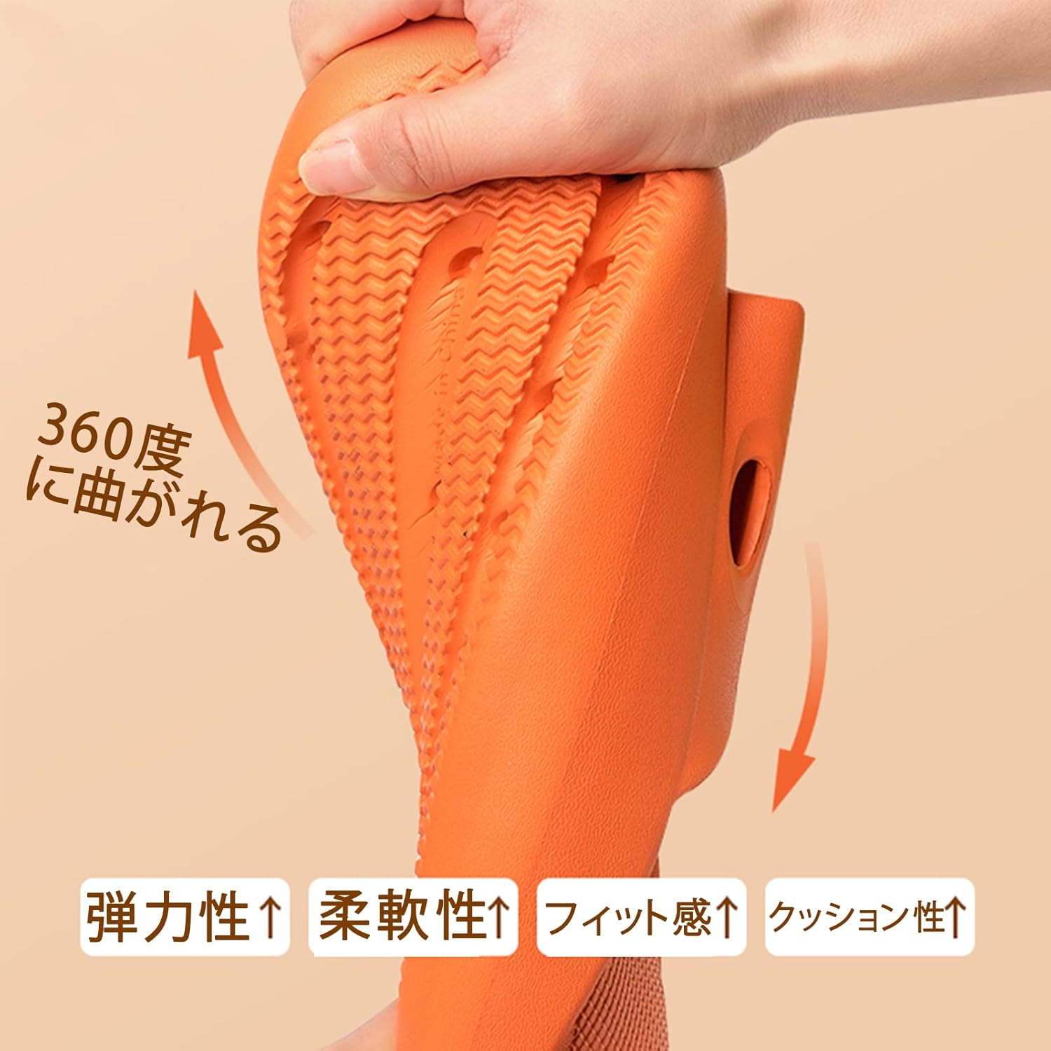 商品画像4