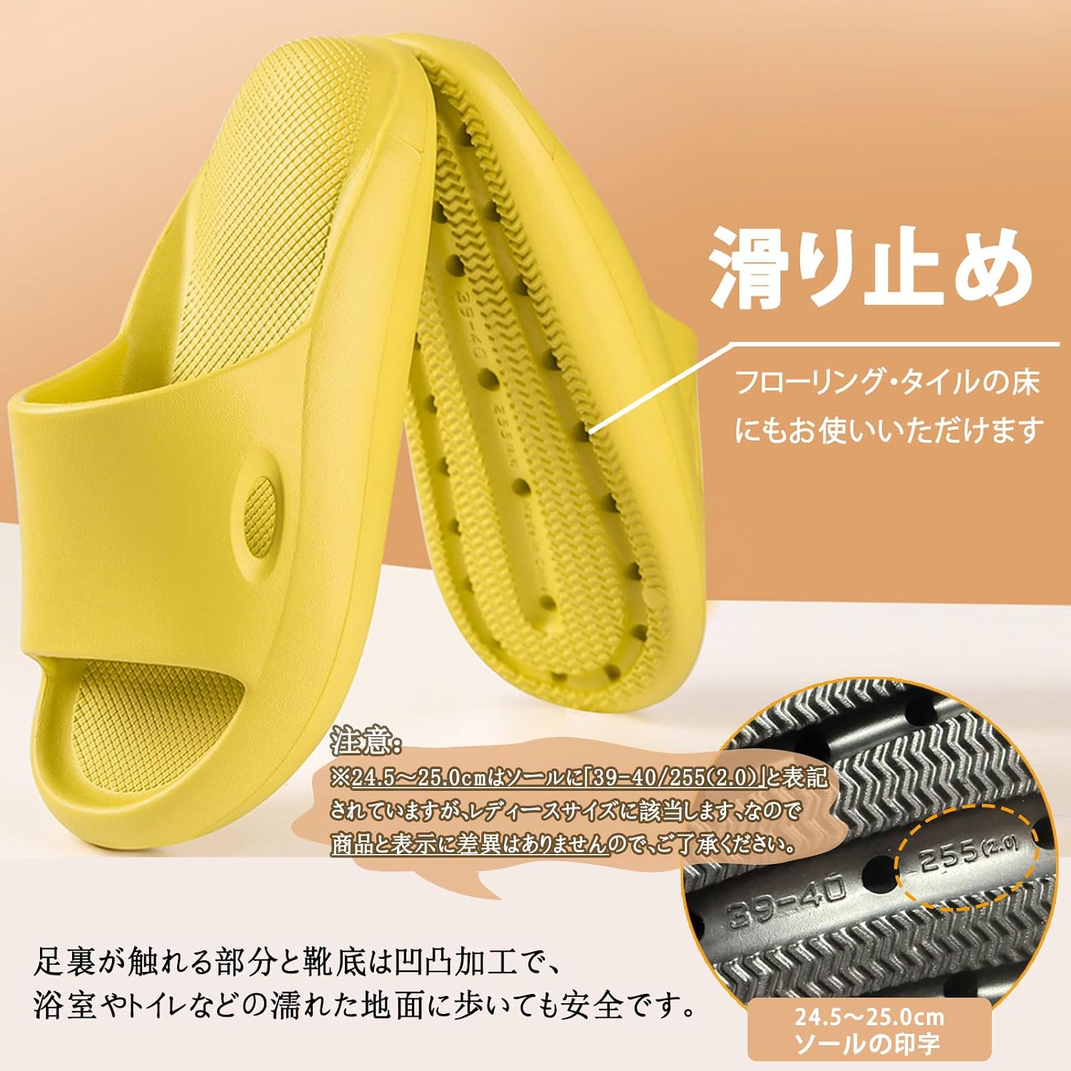 商品画像5